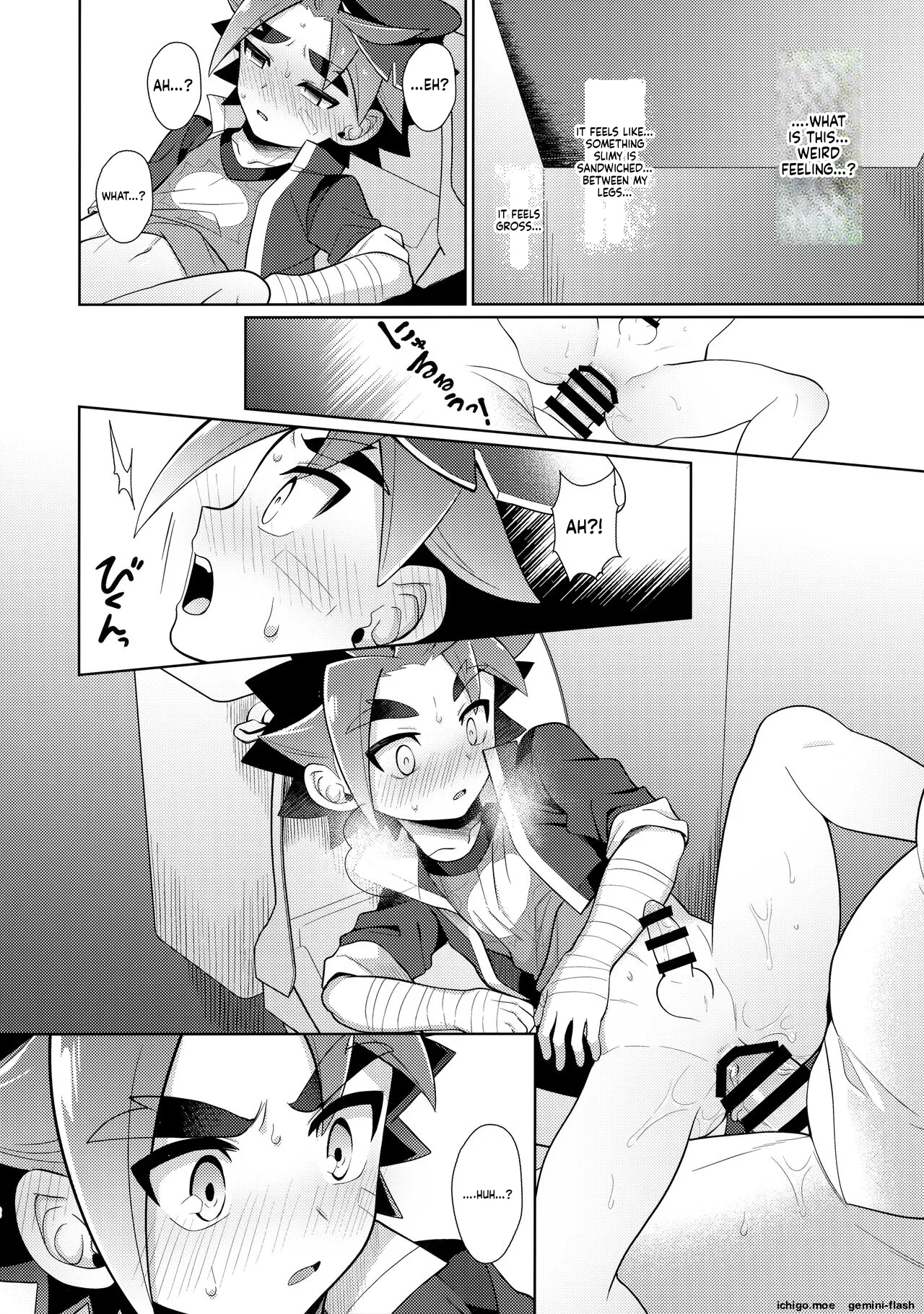 หน้า 11