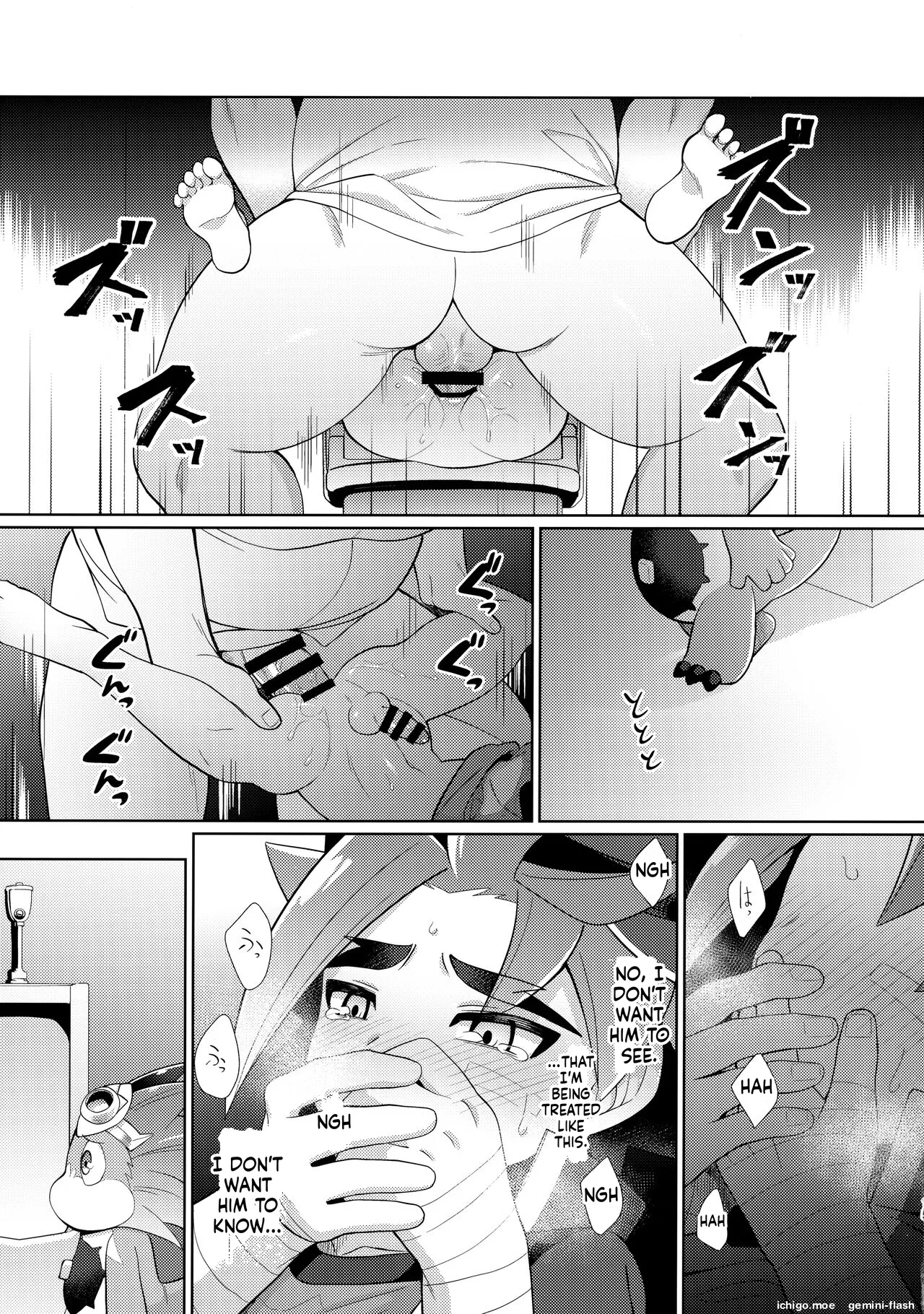 หน้า 14