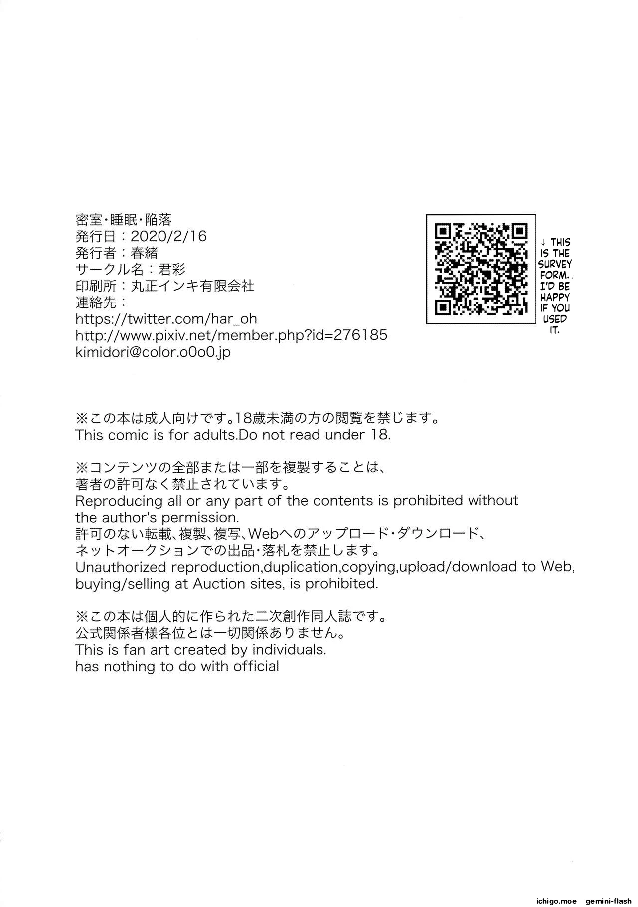 หน้า 37