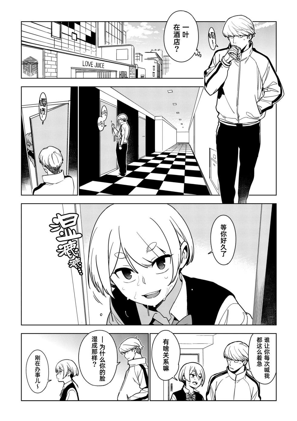 หน้า 41