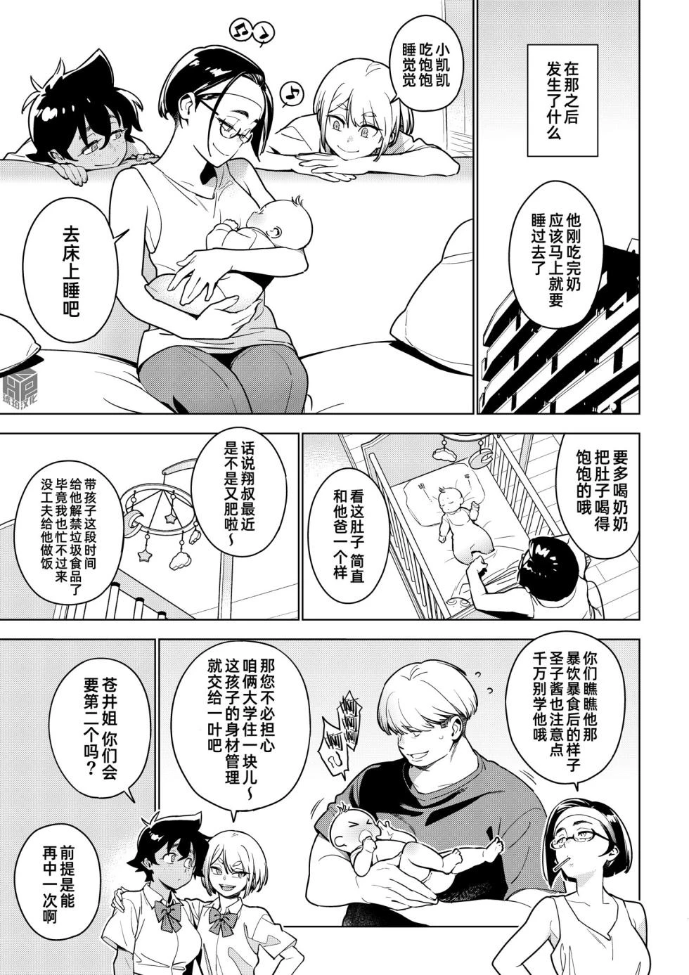 หน้า 186
