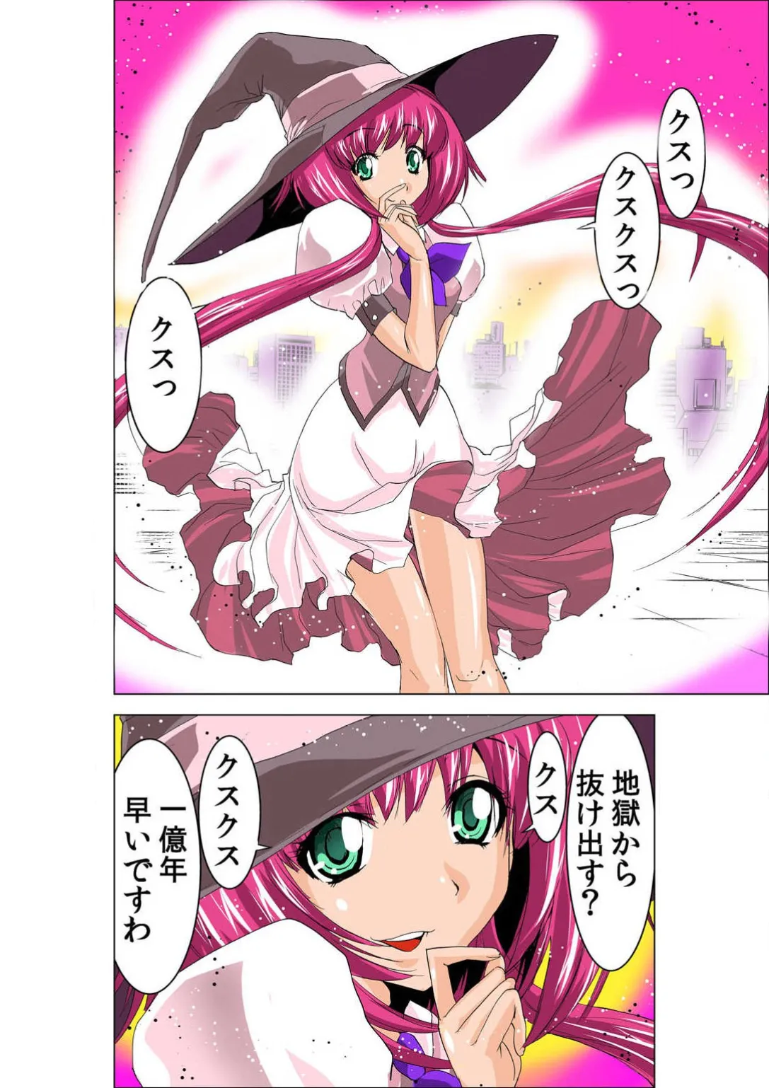 หน้า 120