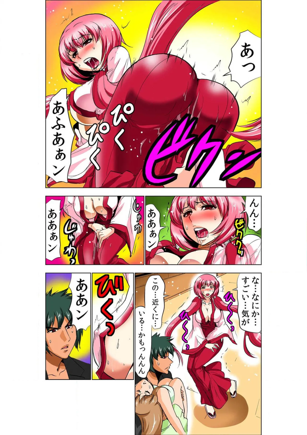 หน้า 6