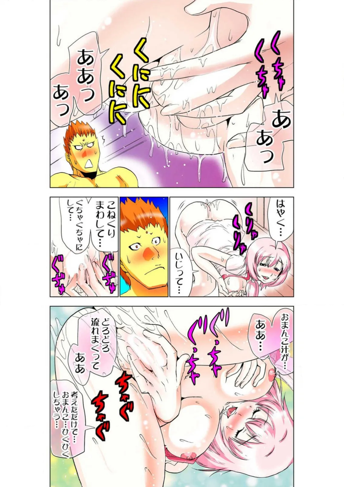 หน้า 56