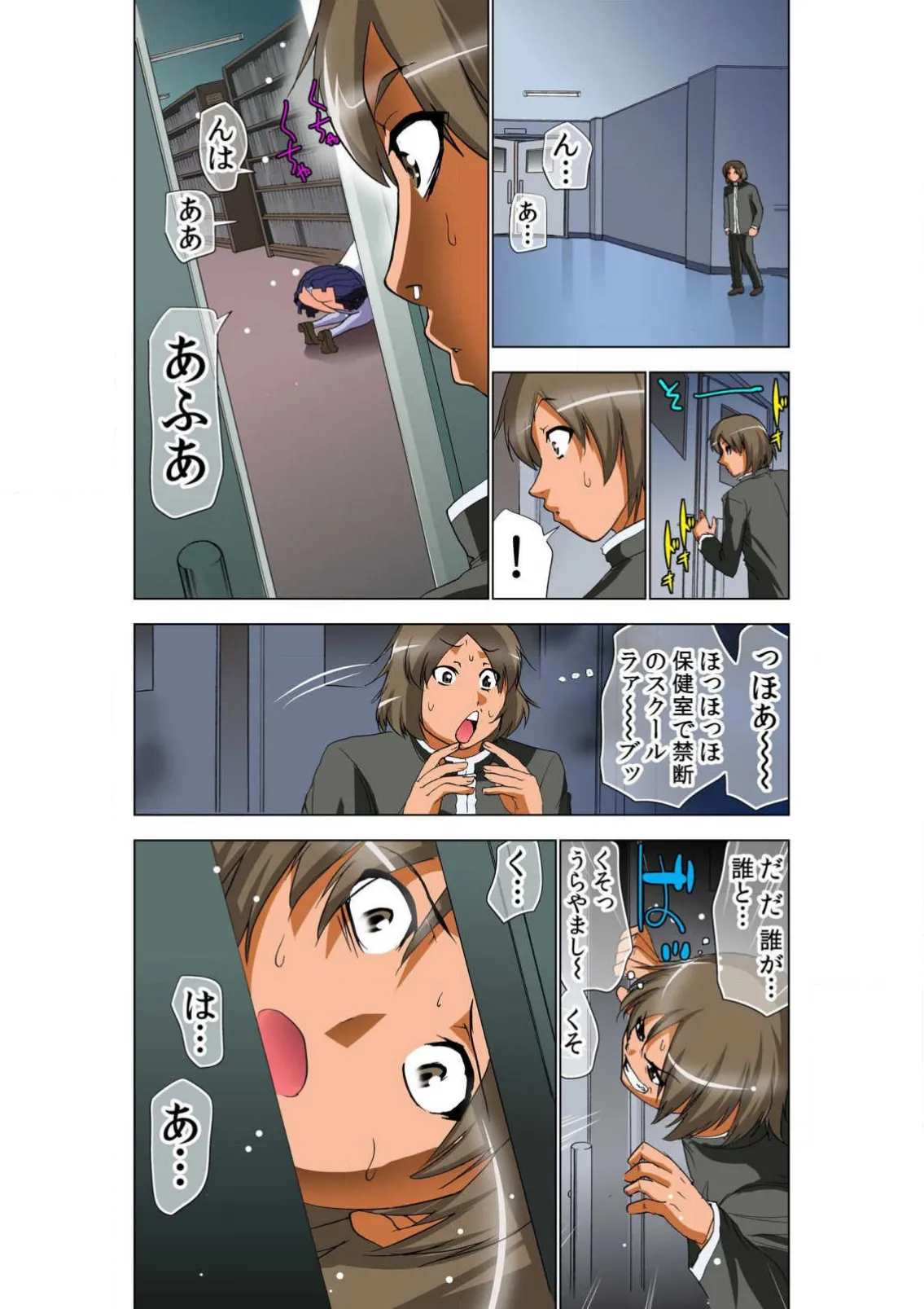 หน้า 11