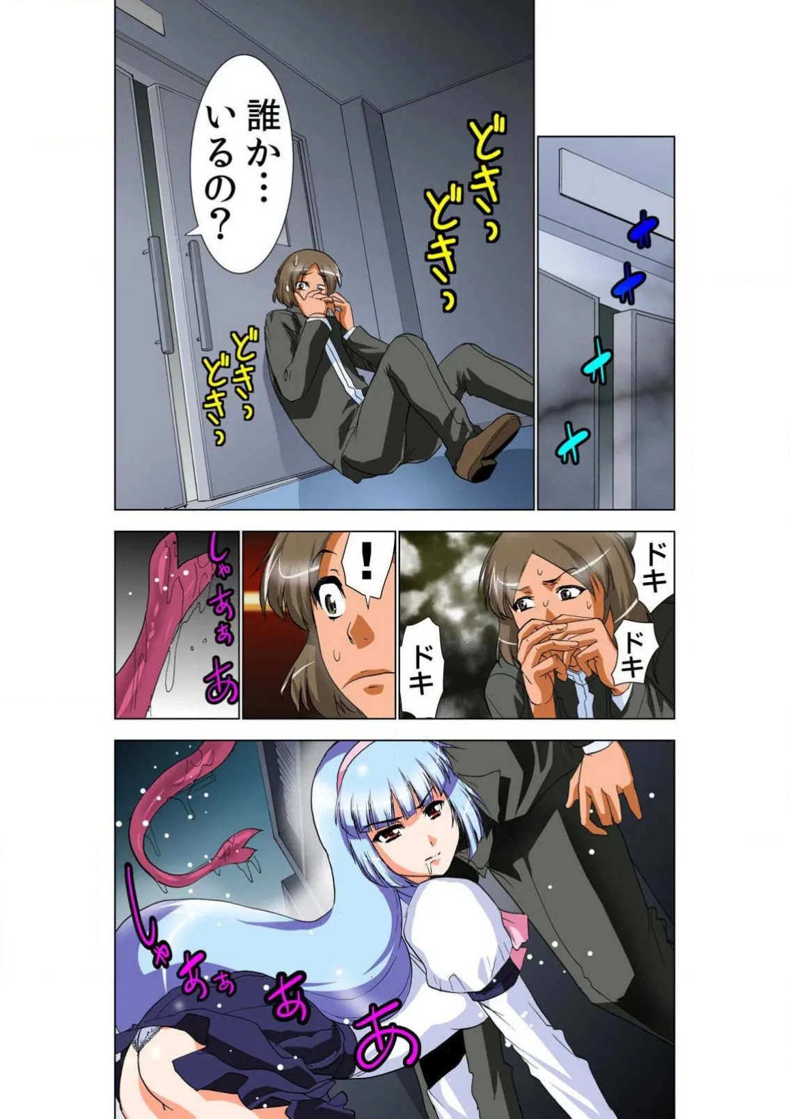 หน้า 15