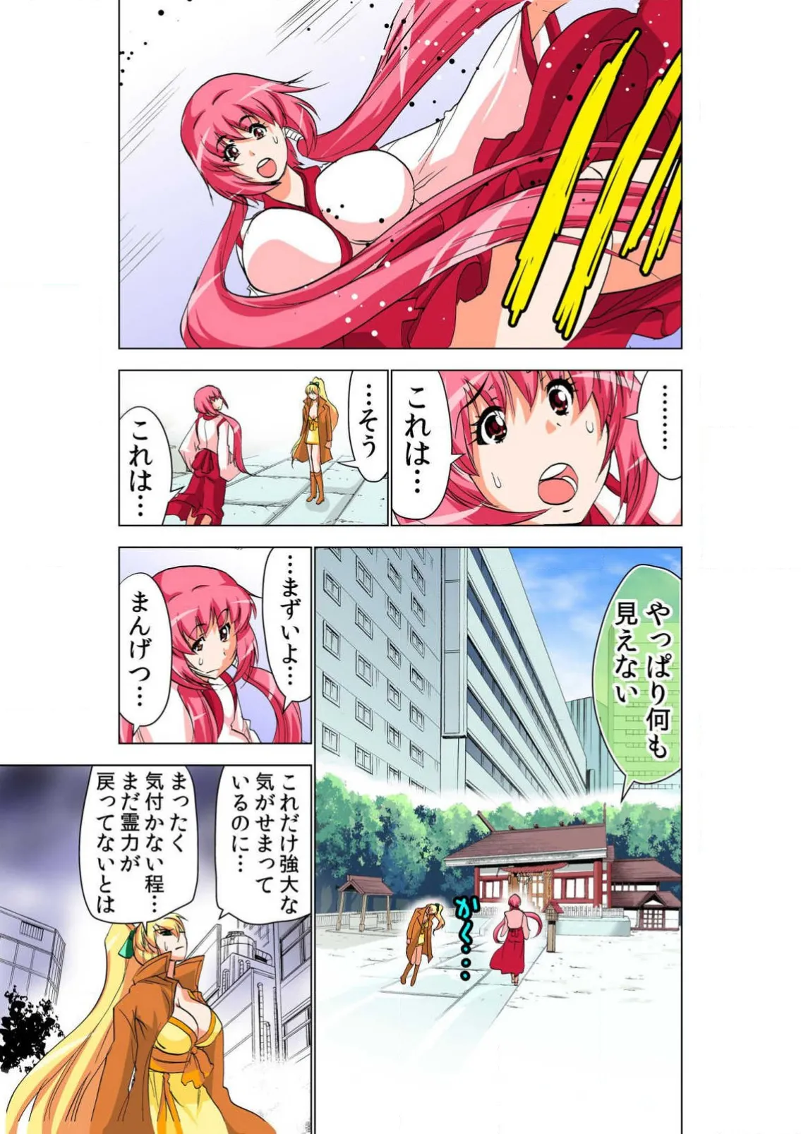 หน้า 15