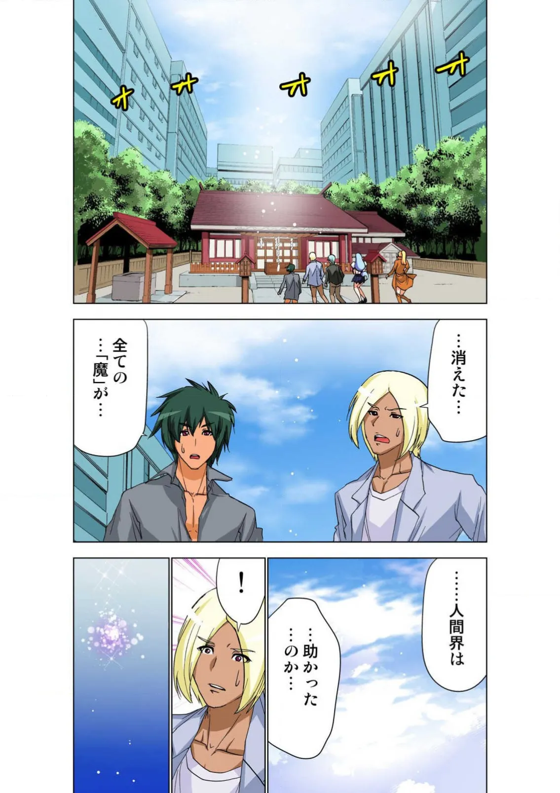 หน้า 46