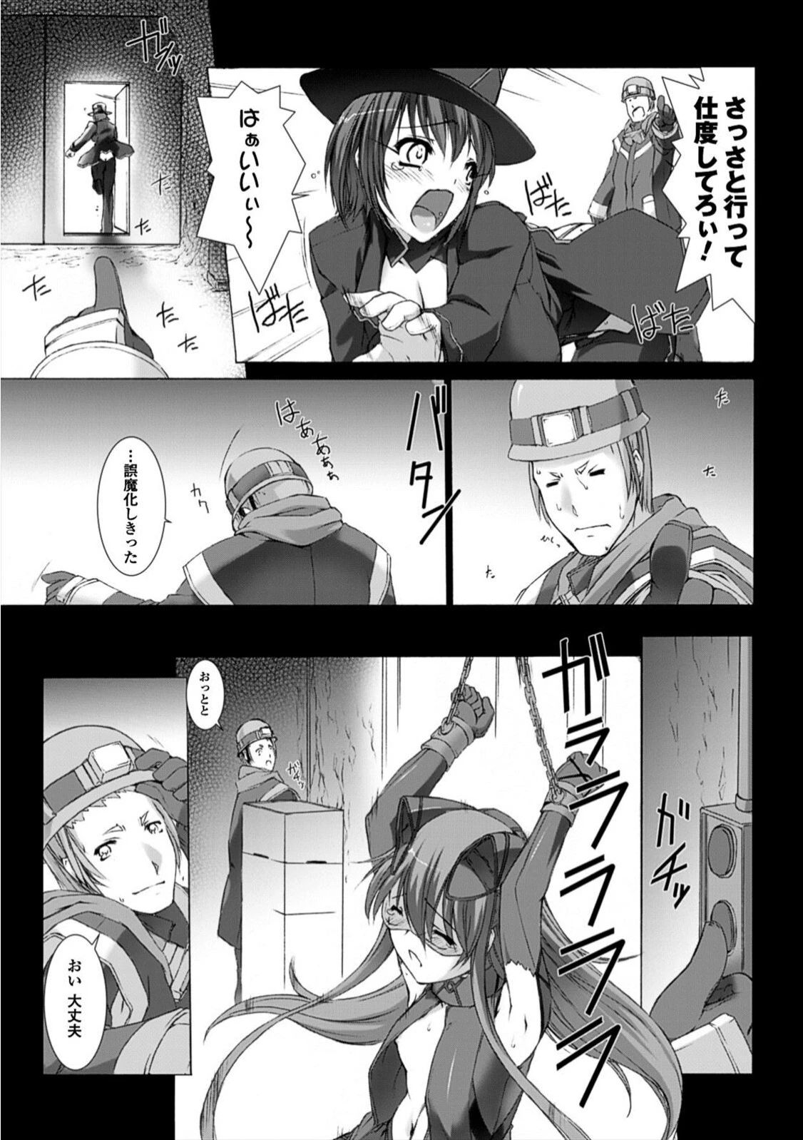 หน้า 22