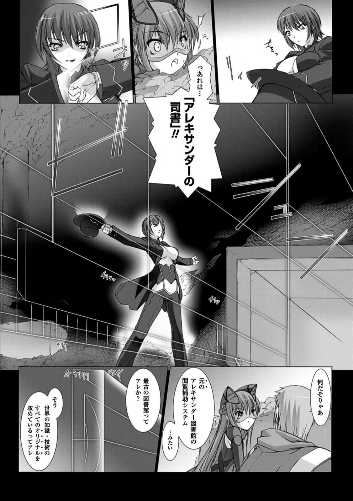 หน้า 34