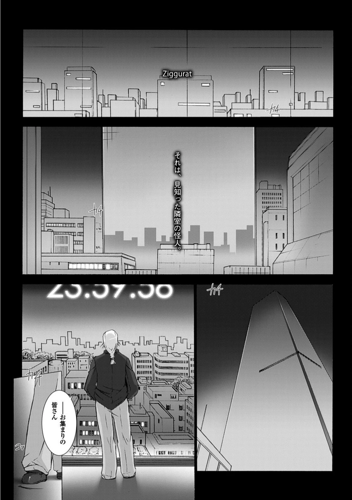 หน้า 107