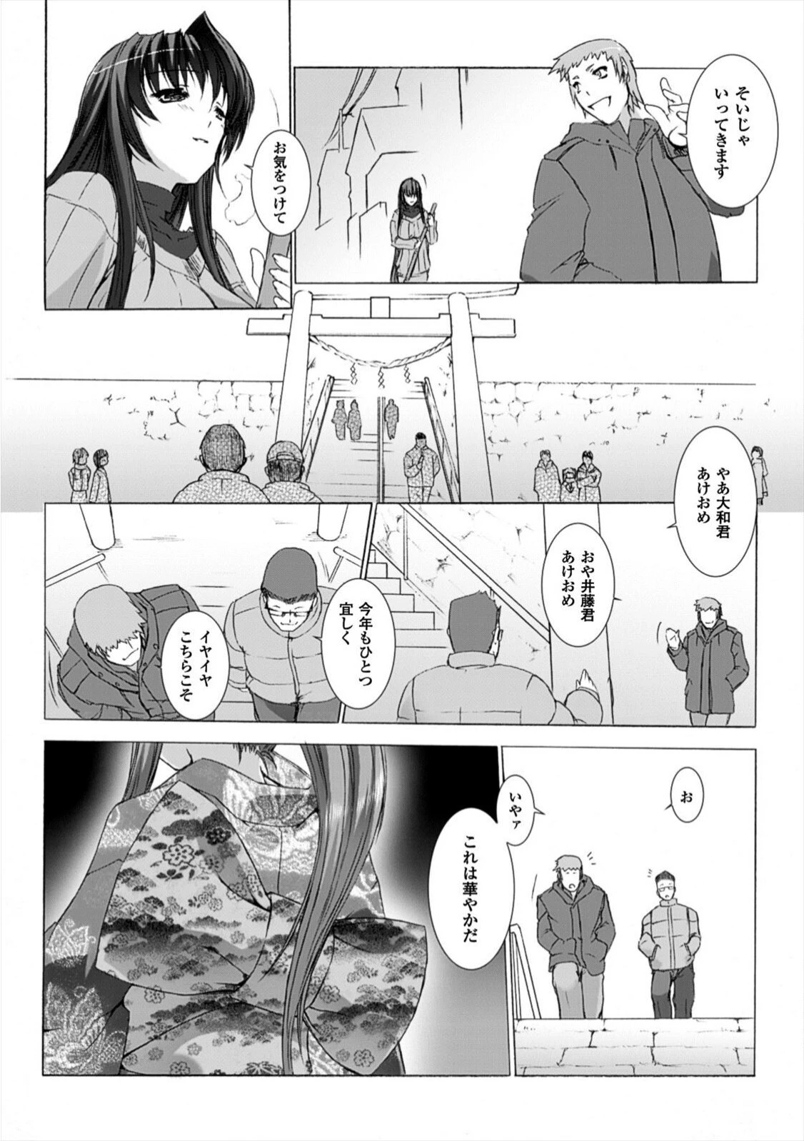 หน้า 114