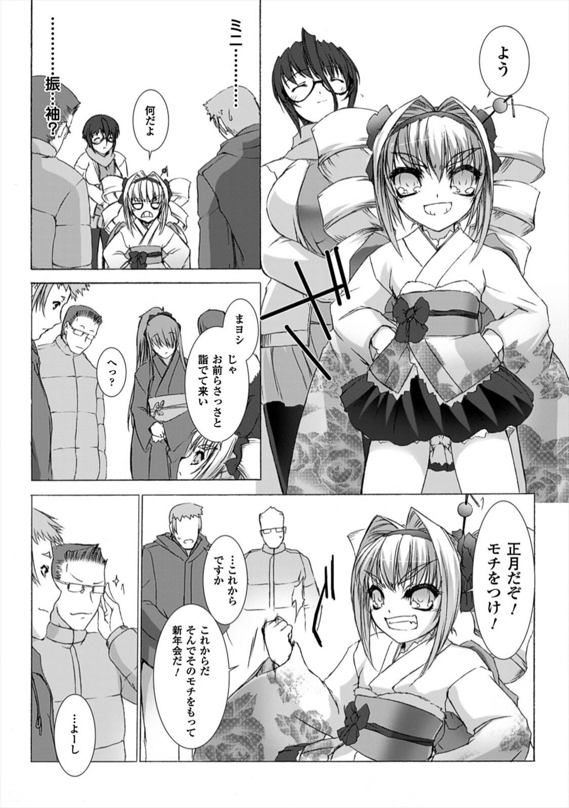 หน้า 116