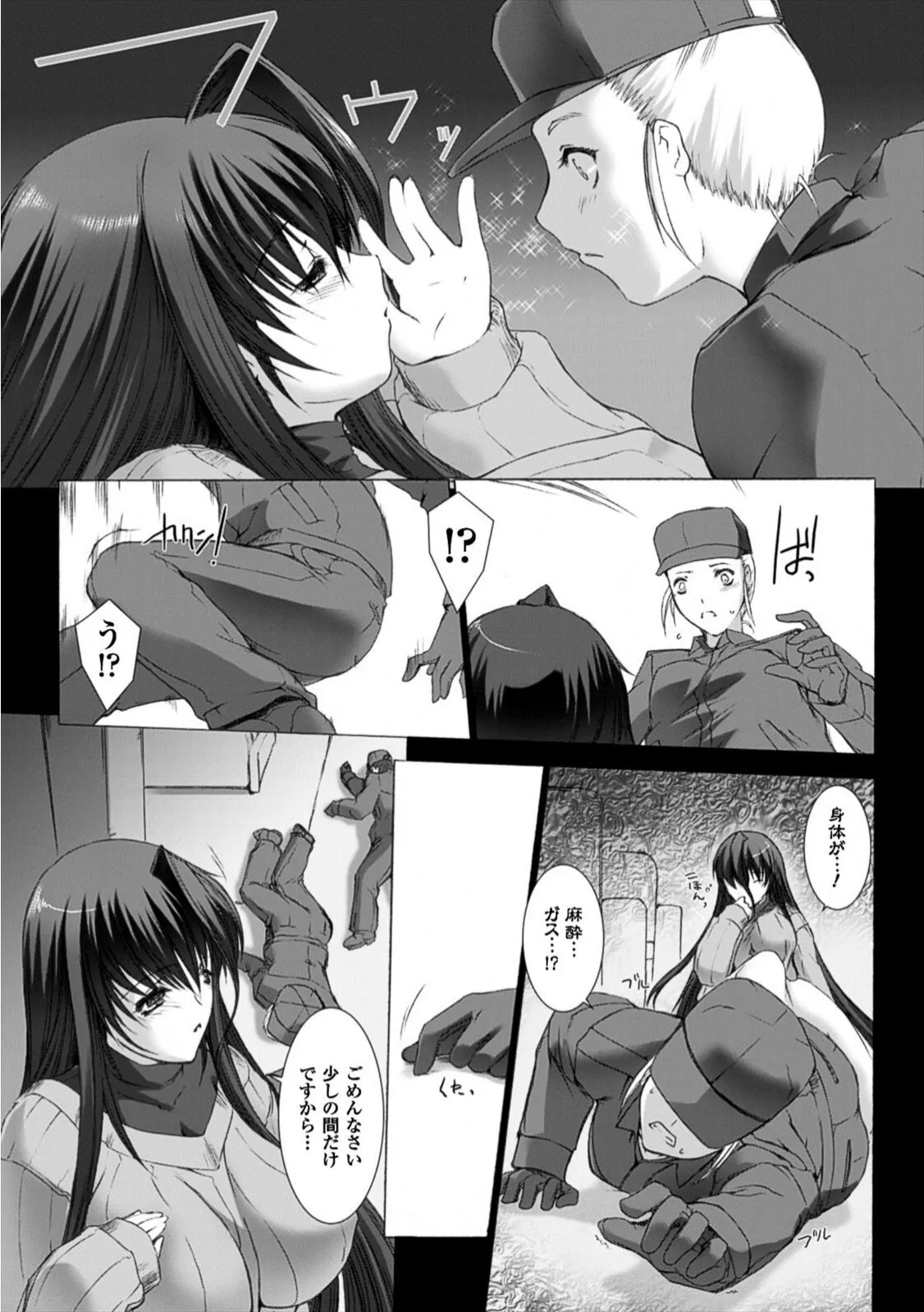 หน้า 123