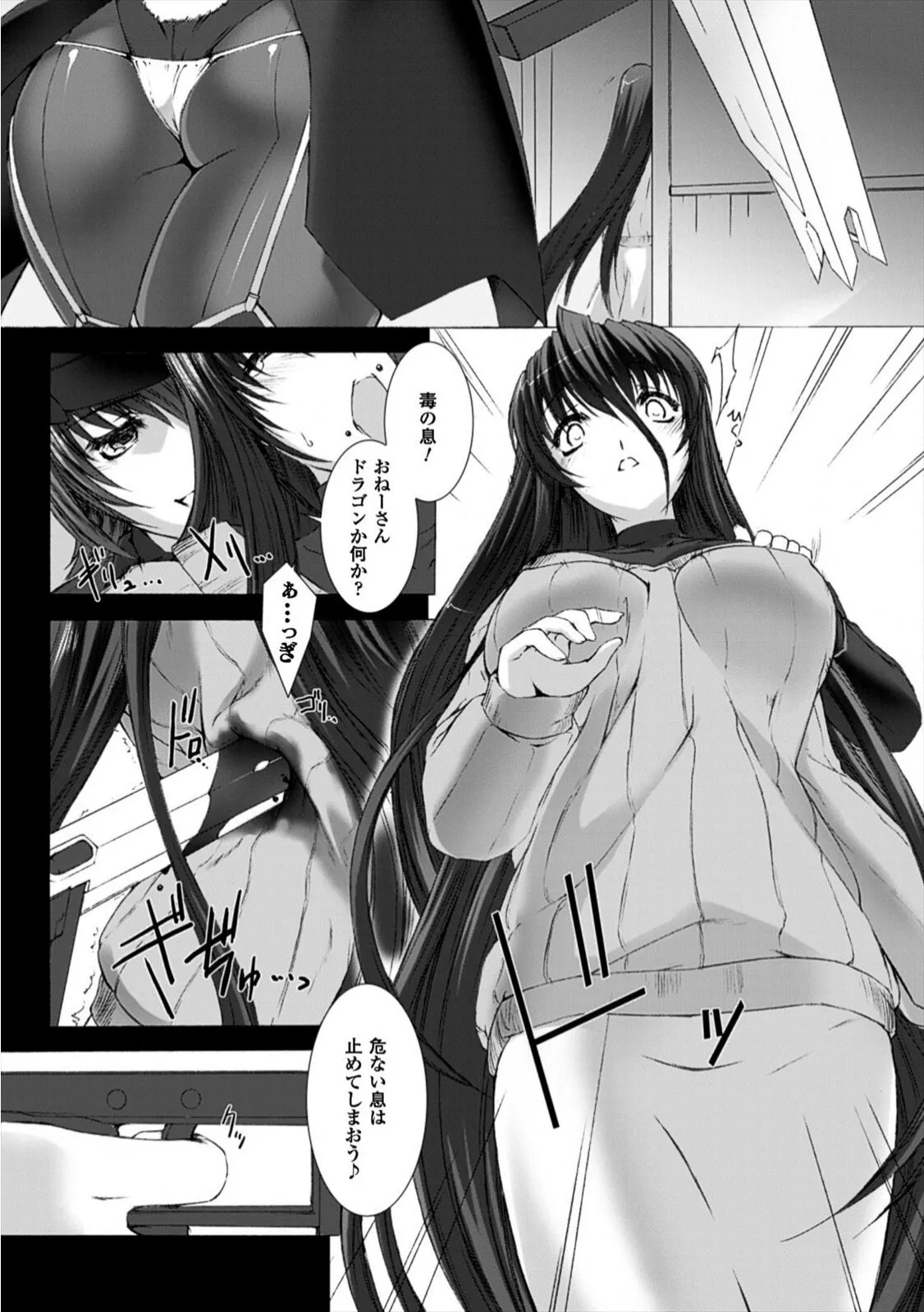 หน้า 124