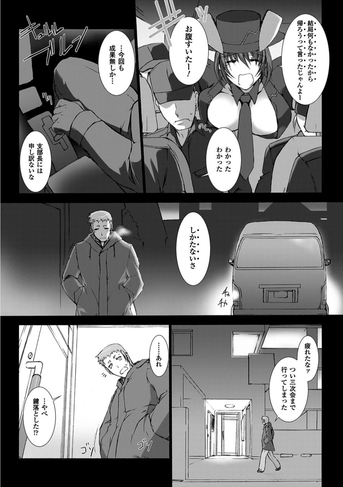 หน้า 128