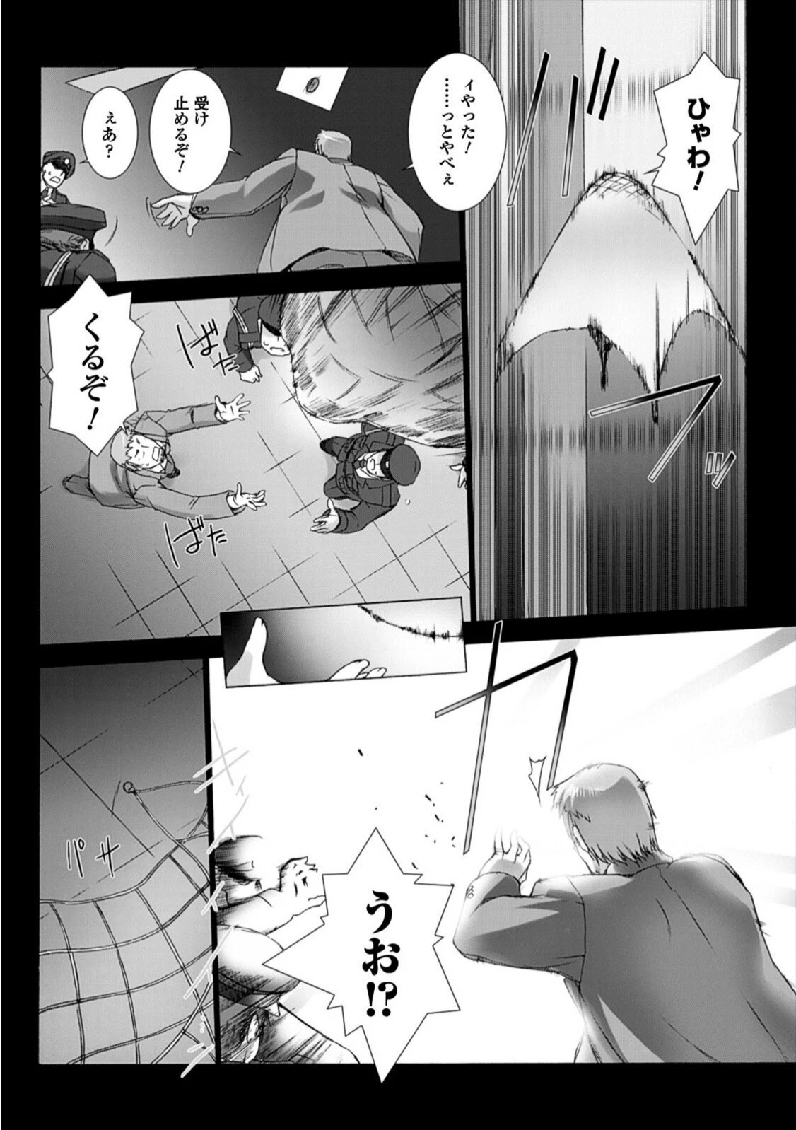 หน้า 148