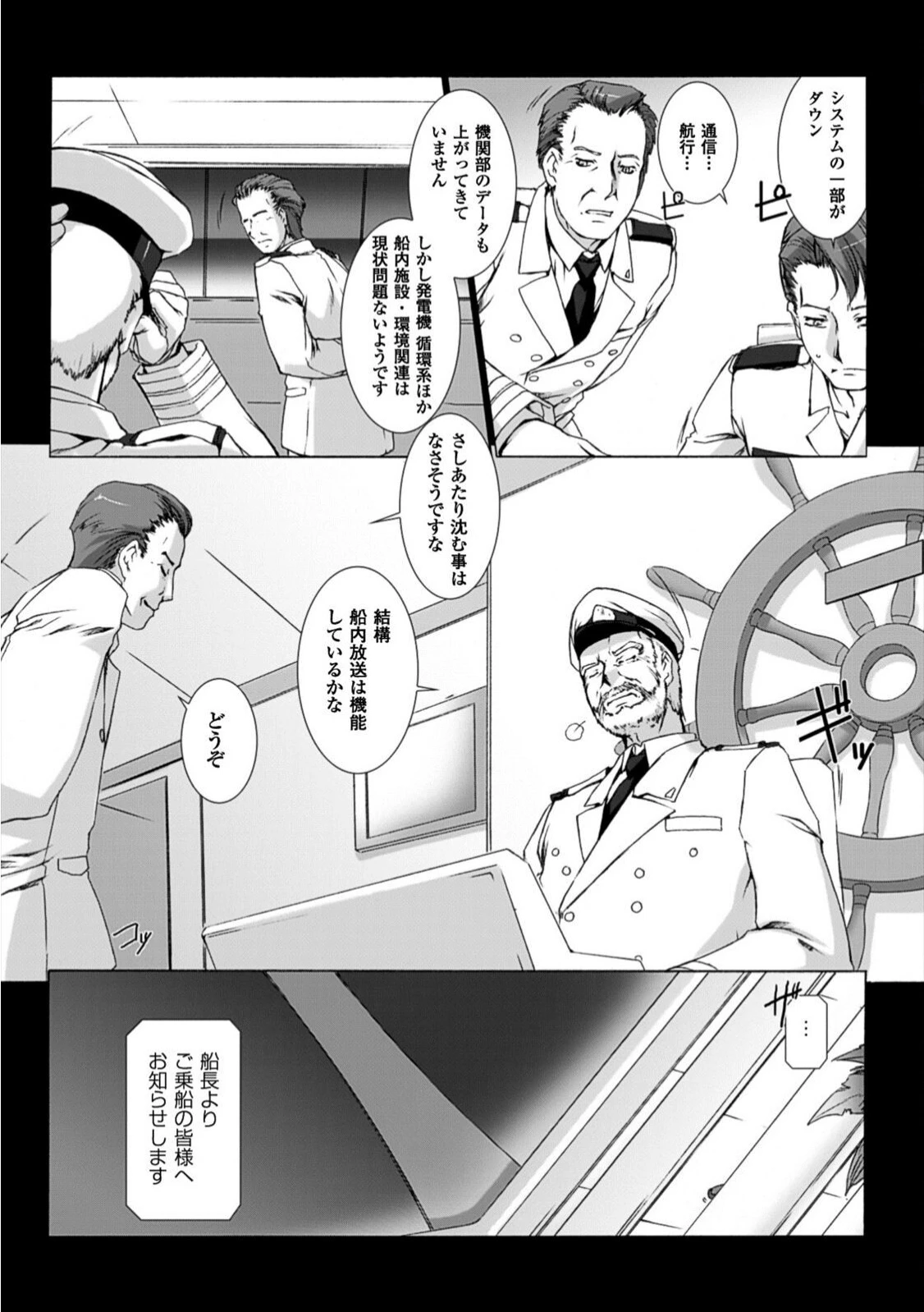 หน้า 164