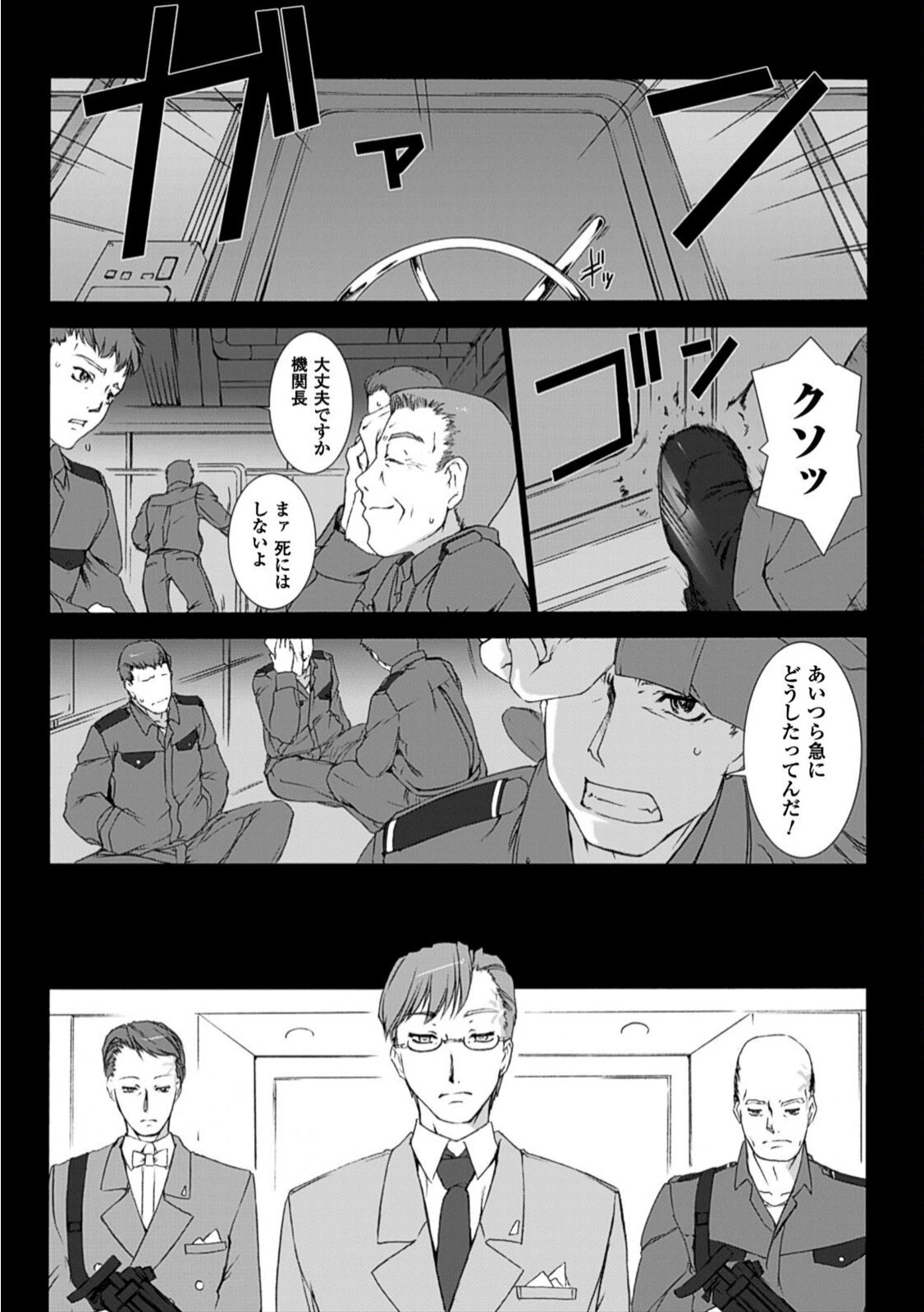 หน้า 168