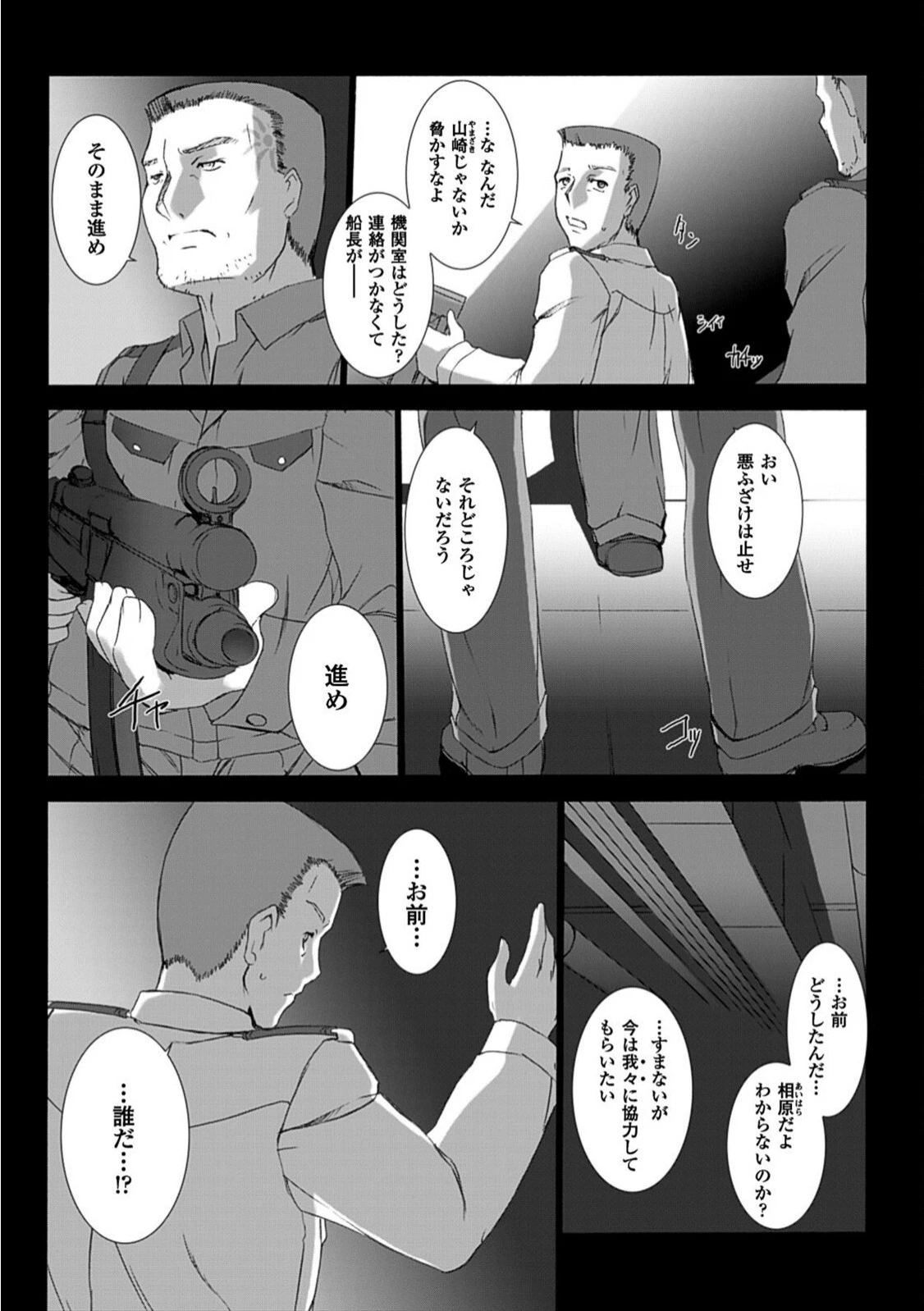 หน้า 178