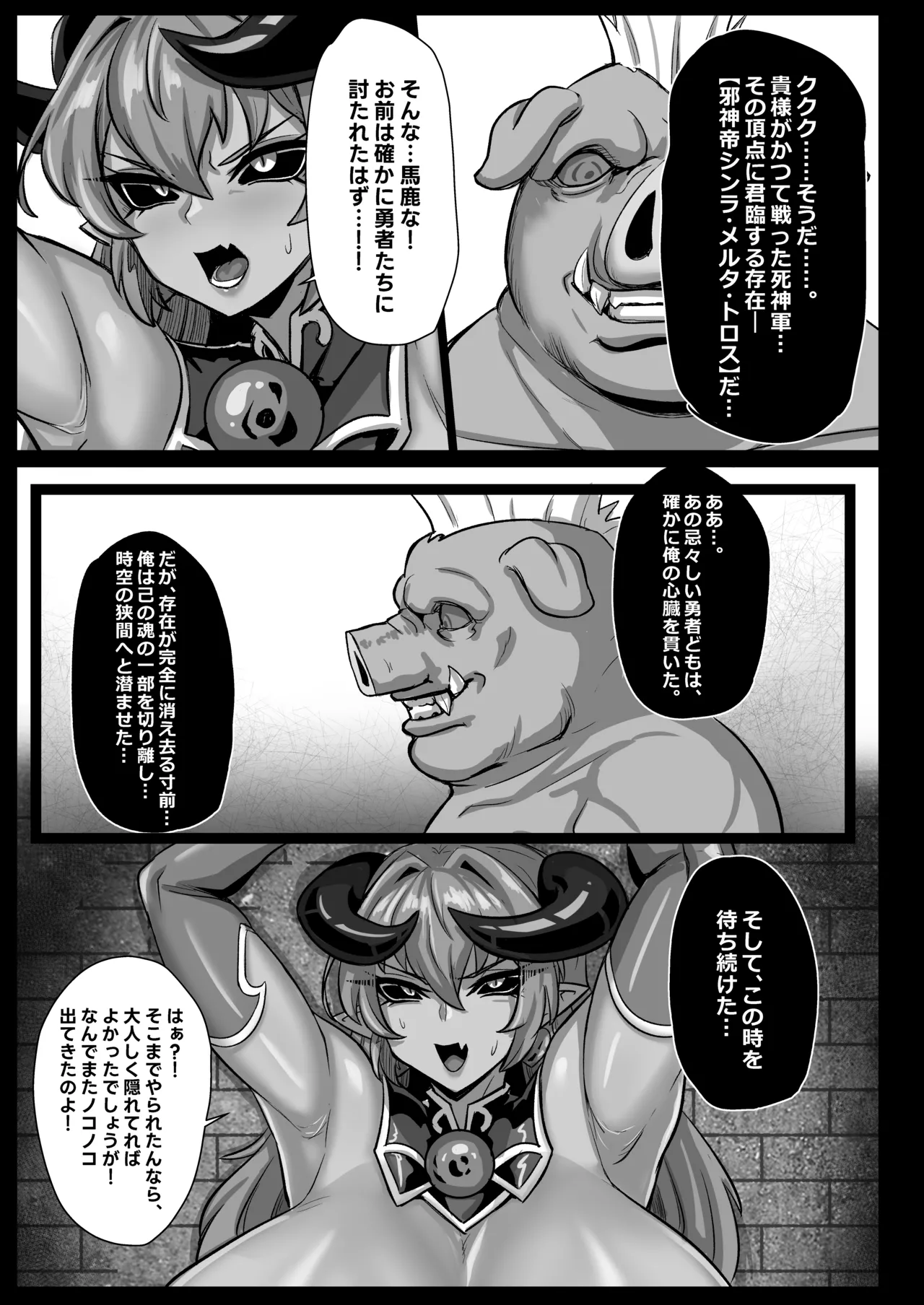 หน้า 13