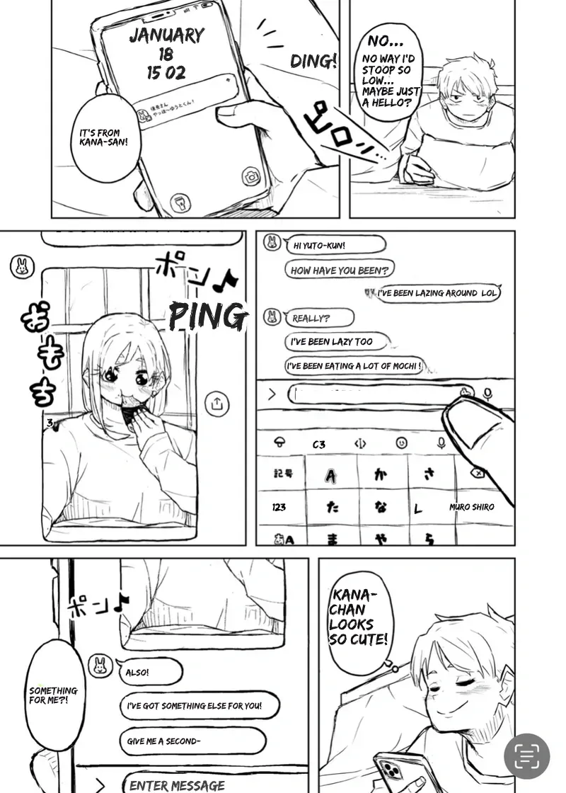 หน้า 67