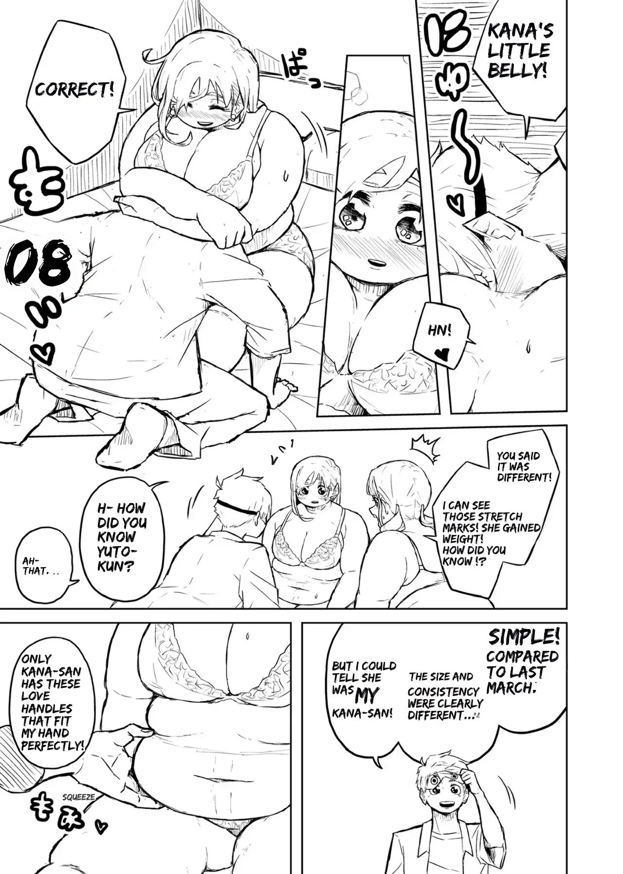 หน้า 103
