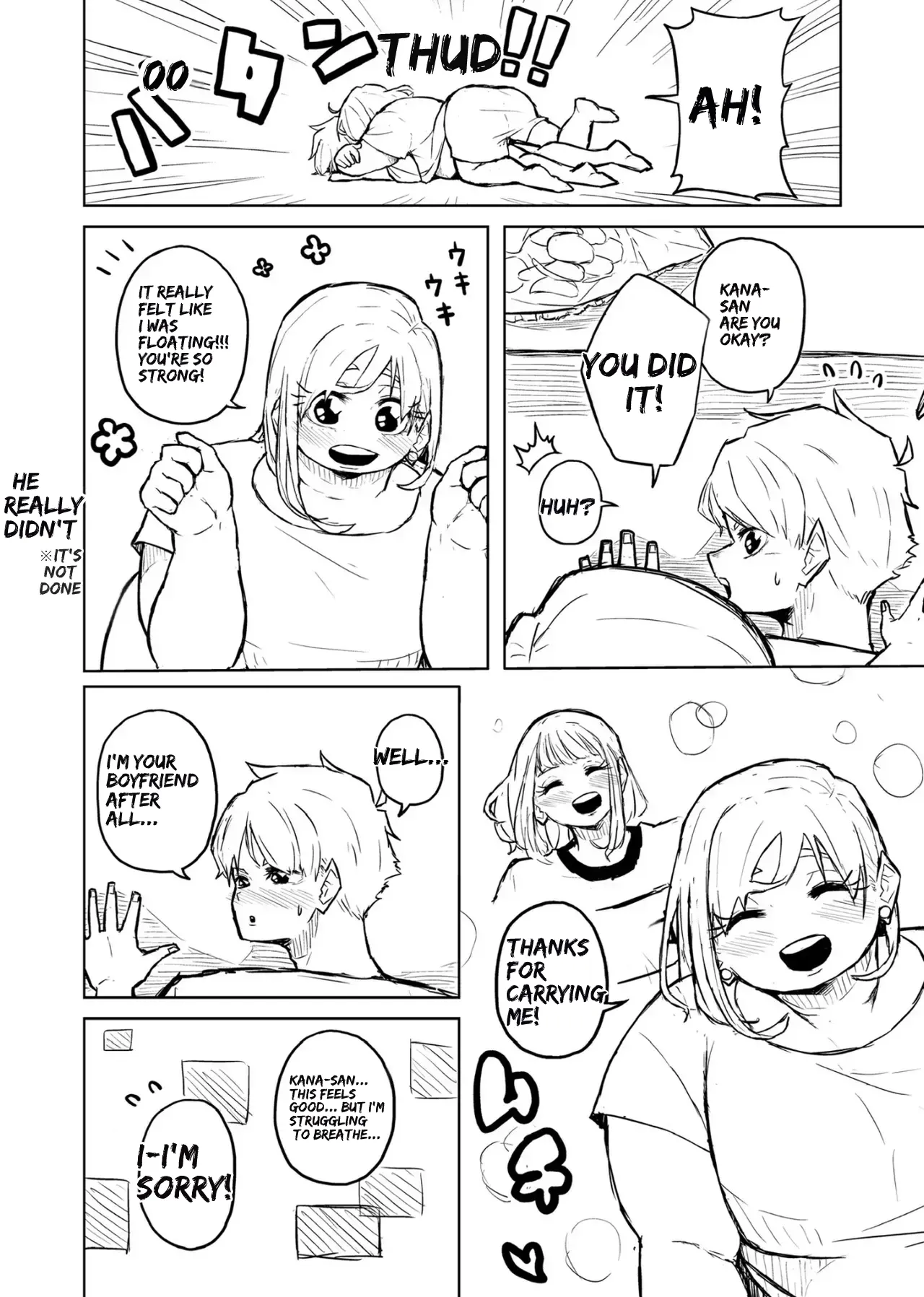 หน้า 112