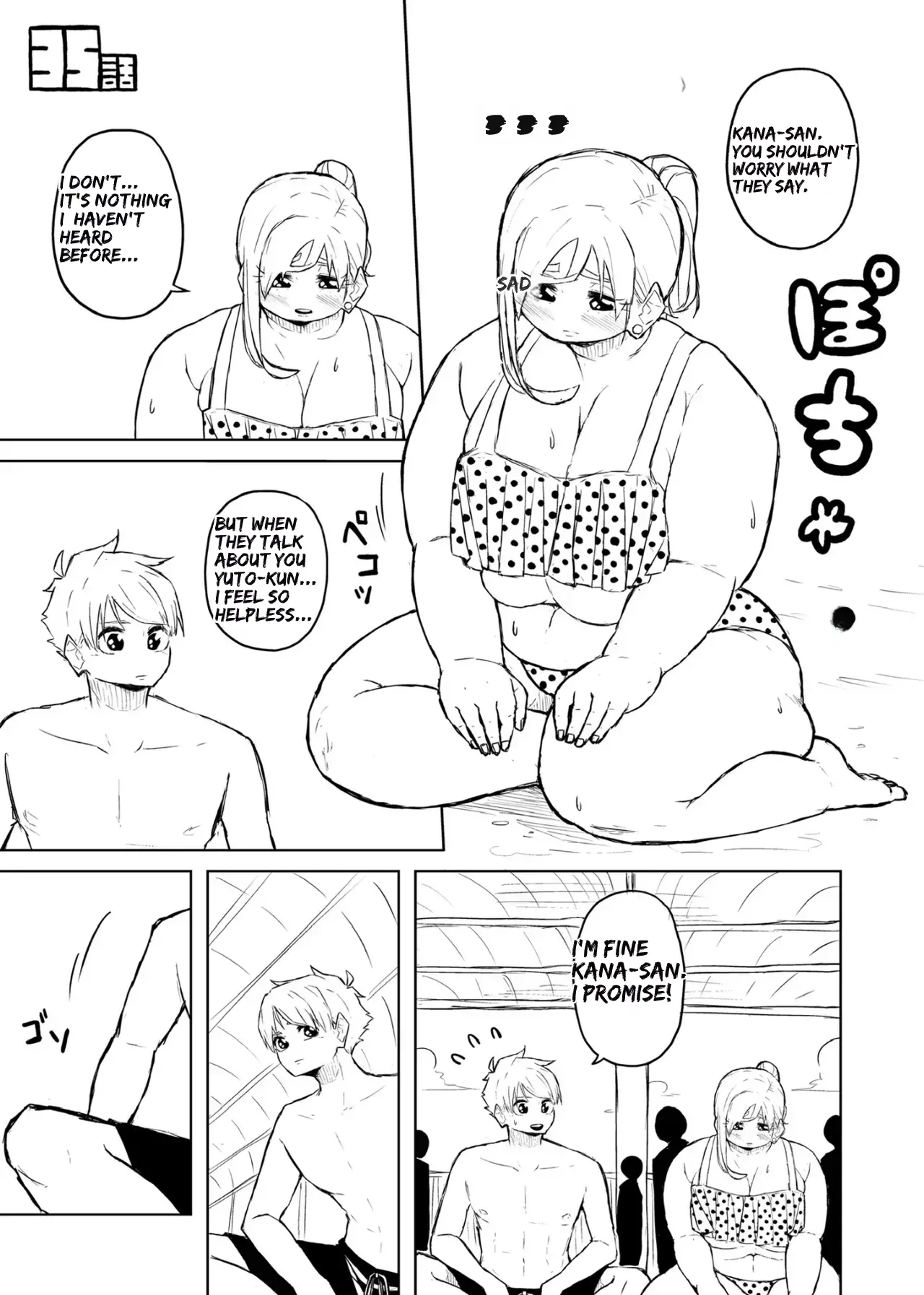 หน้า 137