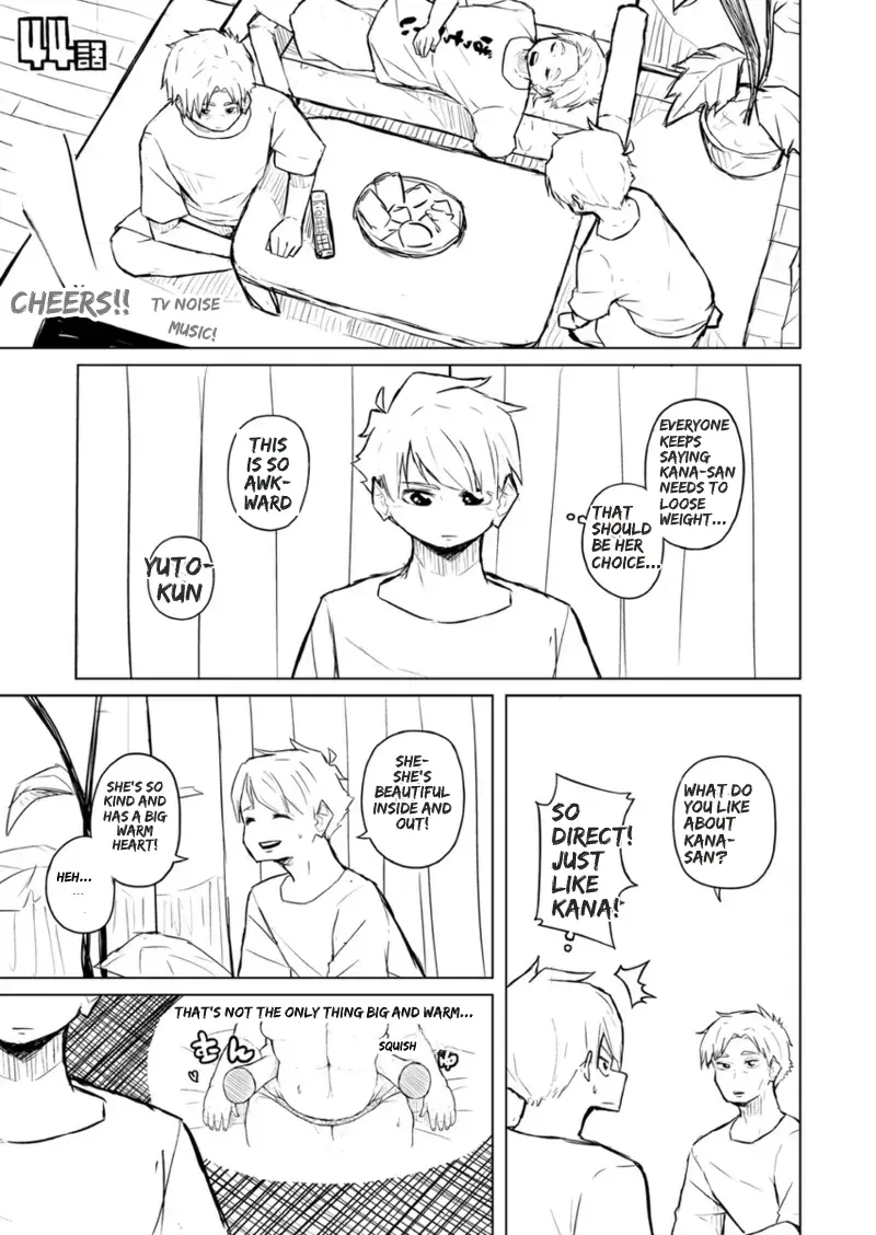 หน้า 173