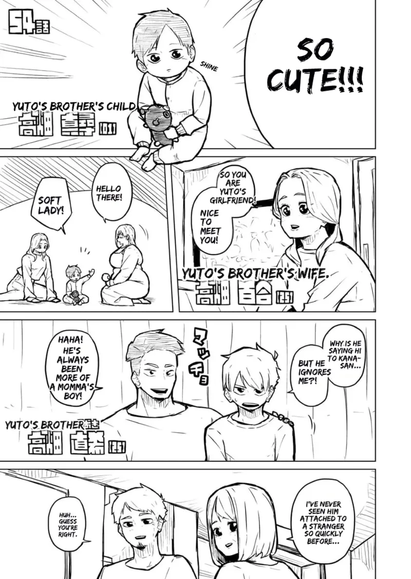 หน้า 213