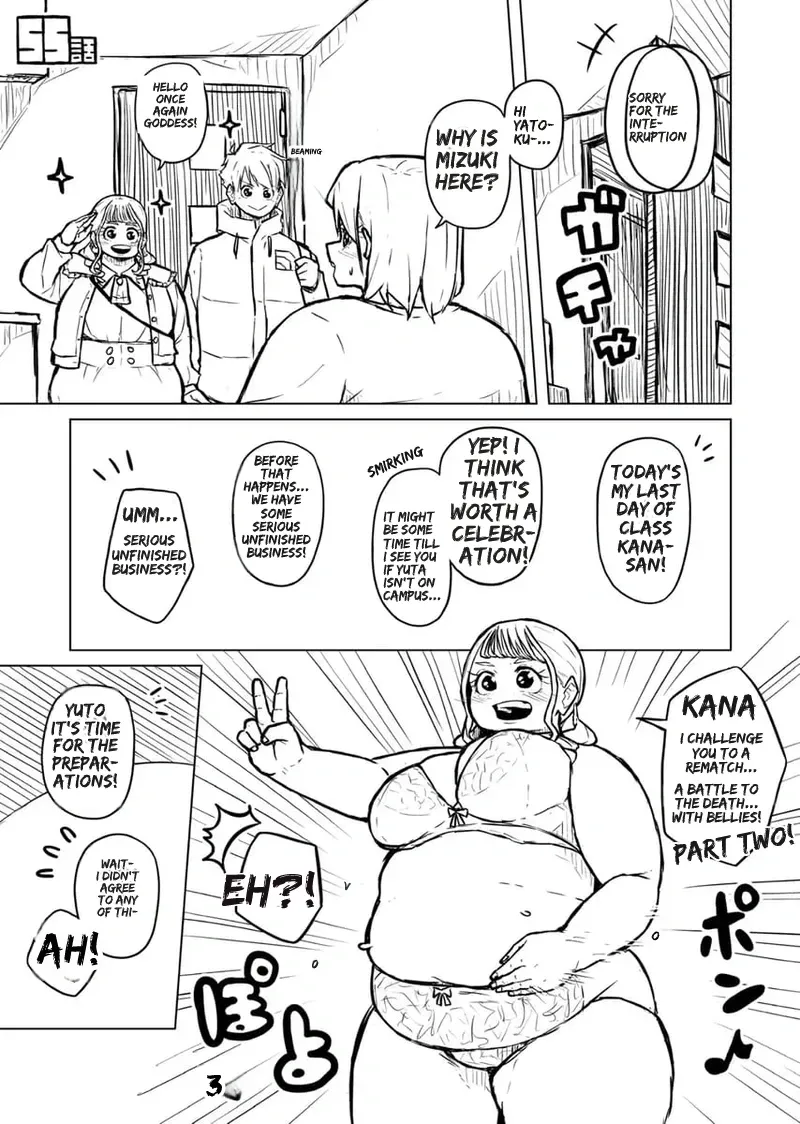 หน้า 217