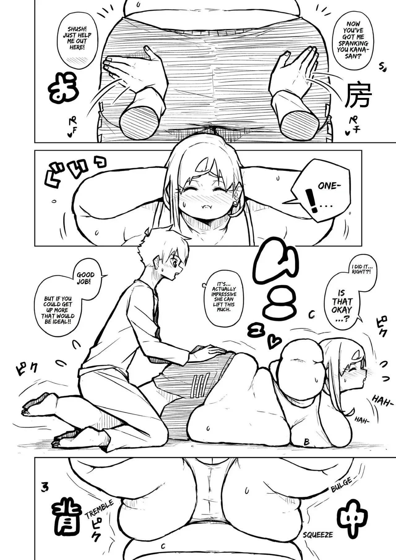 หน้า 300