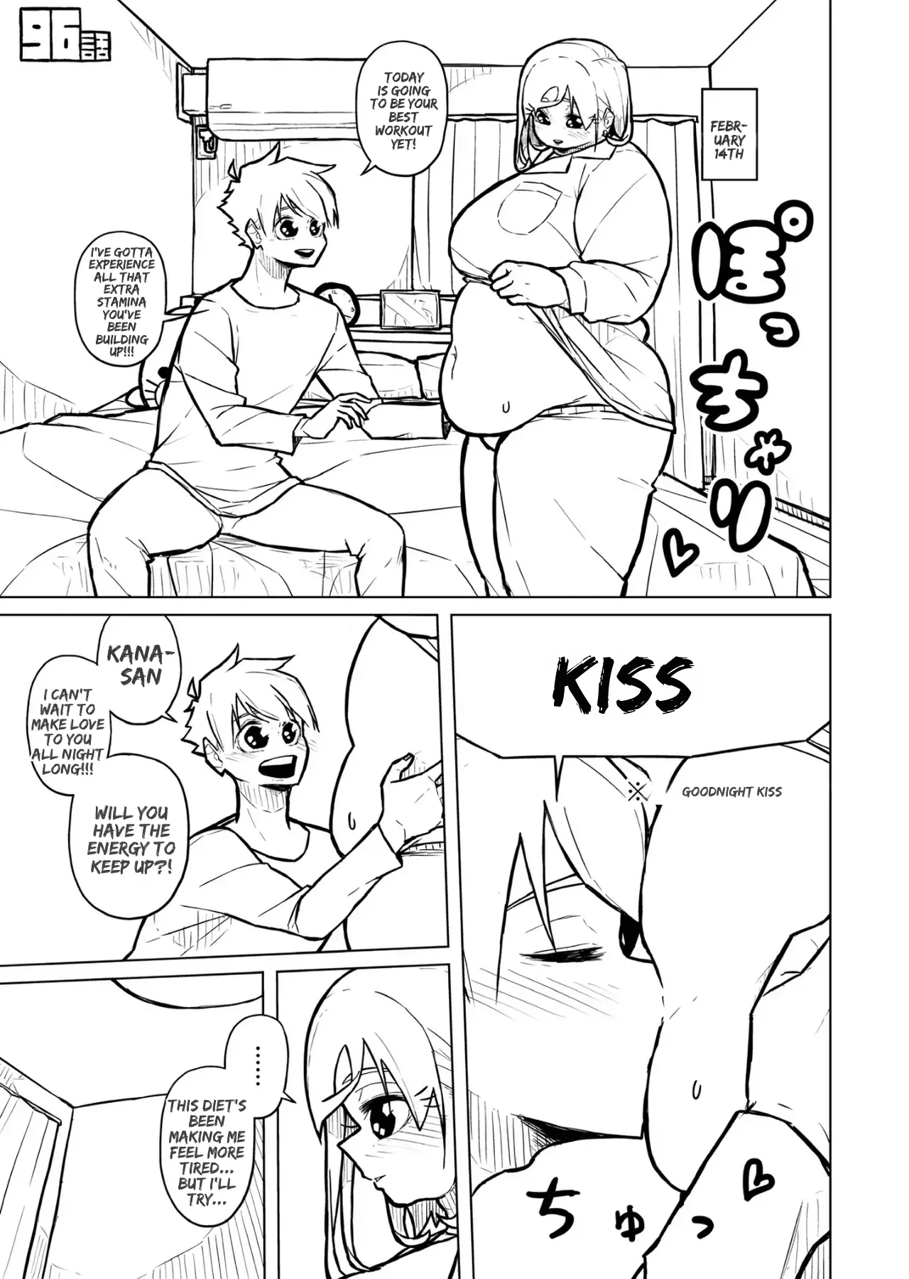 หน้า 381