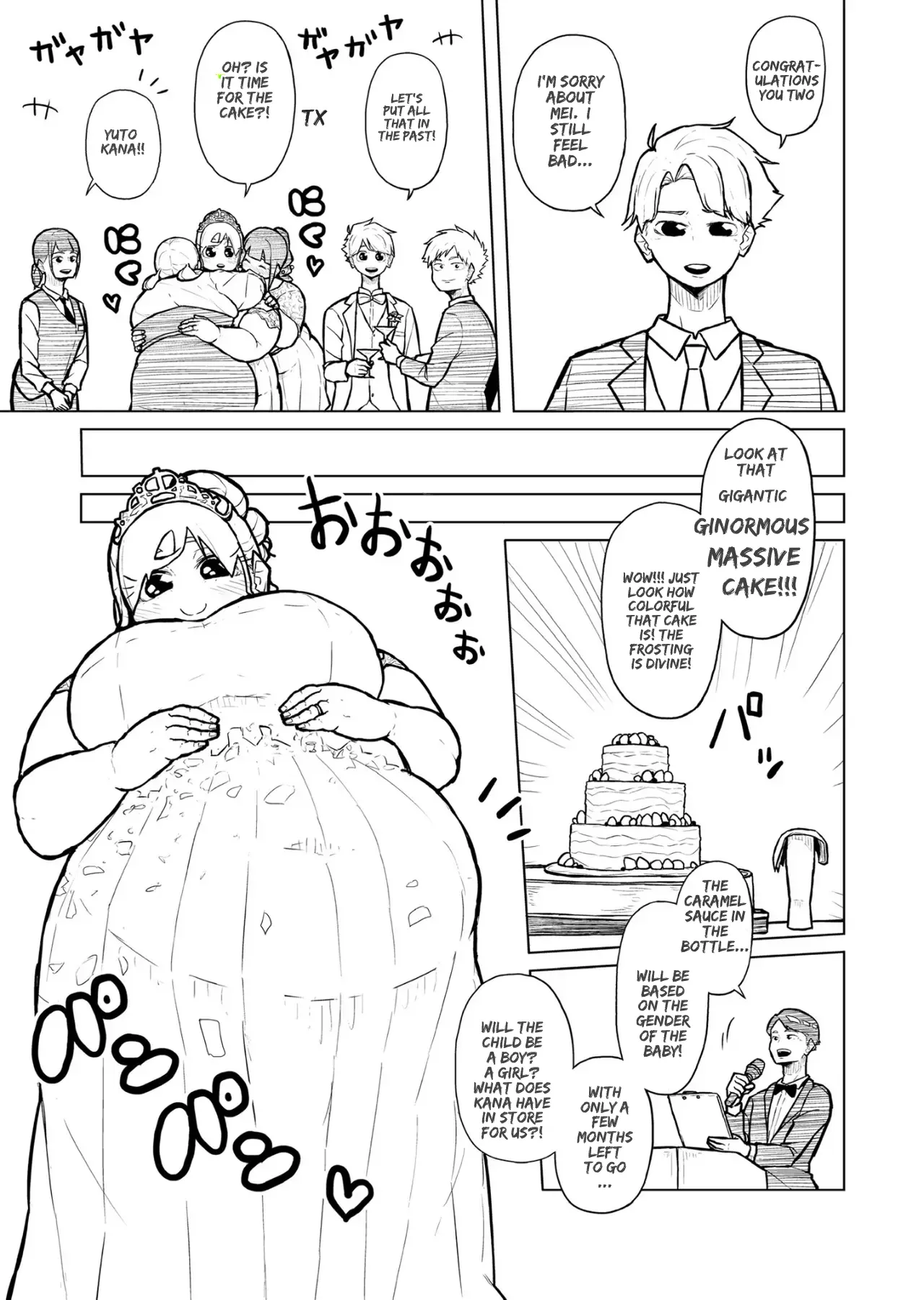หน้า 395