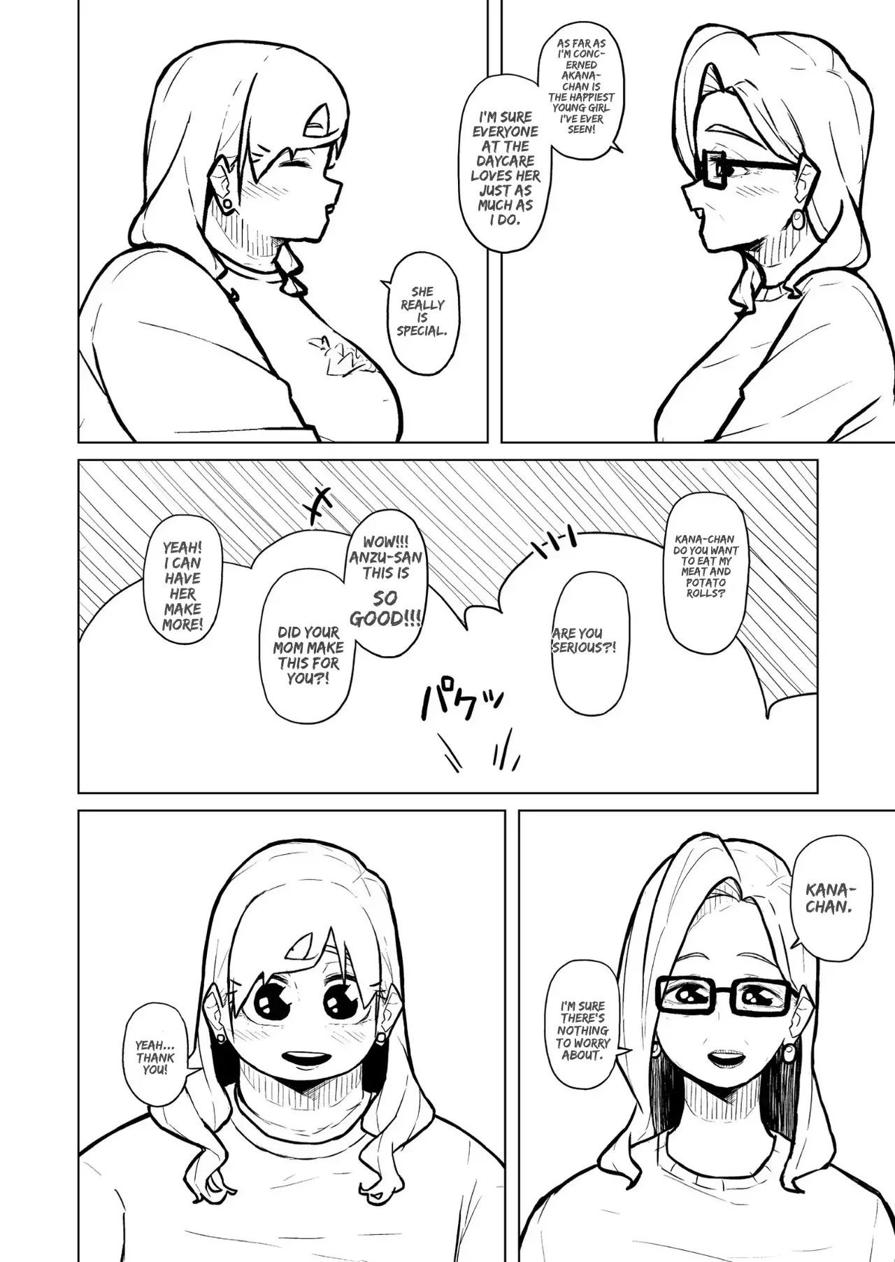 หน้า 416