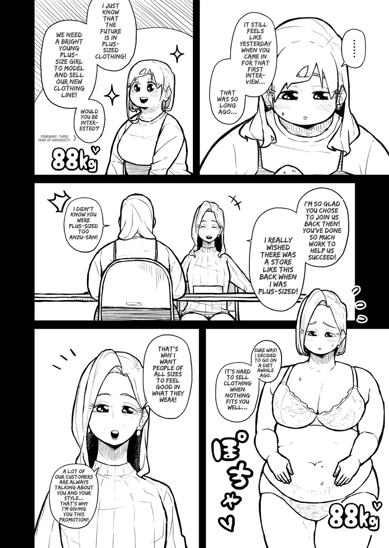 หน้า 418