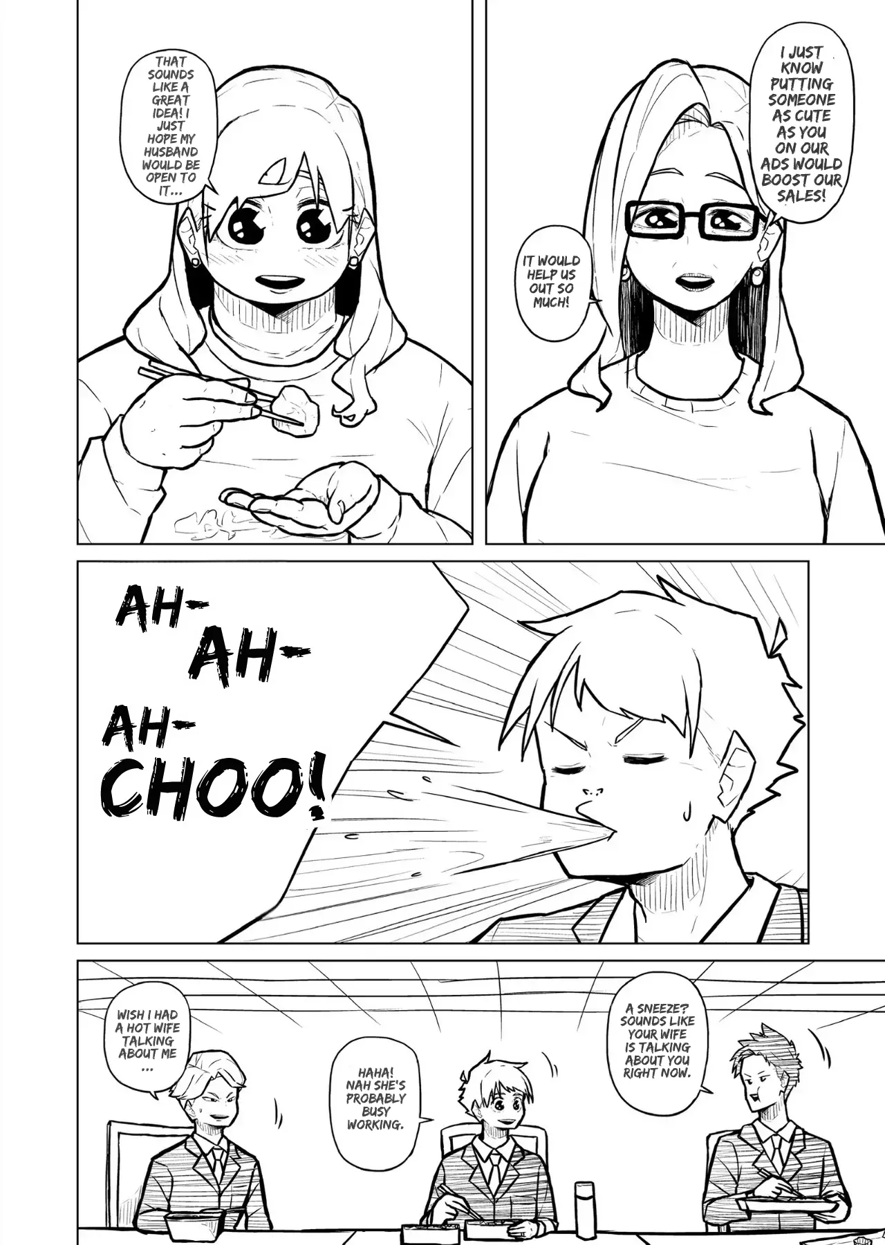 หน้า 420