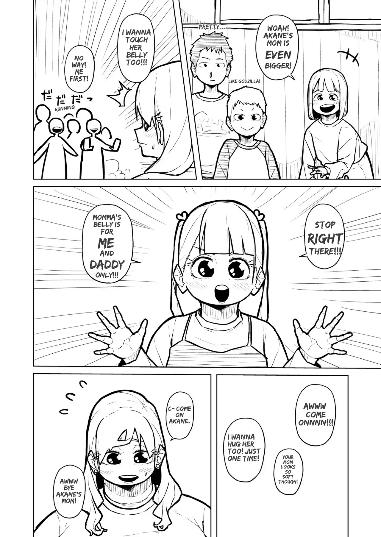 หน้า 422