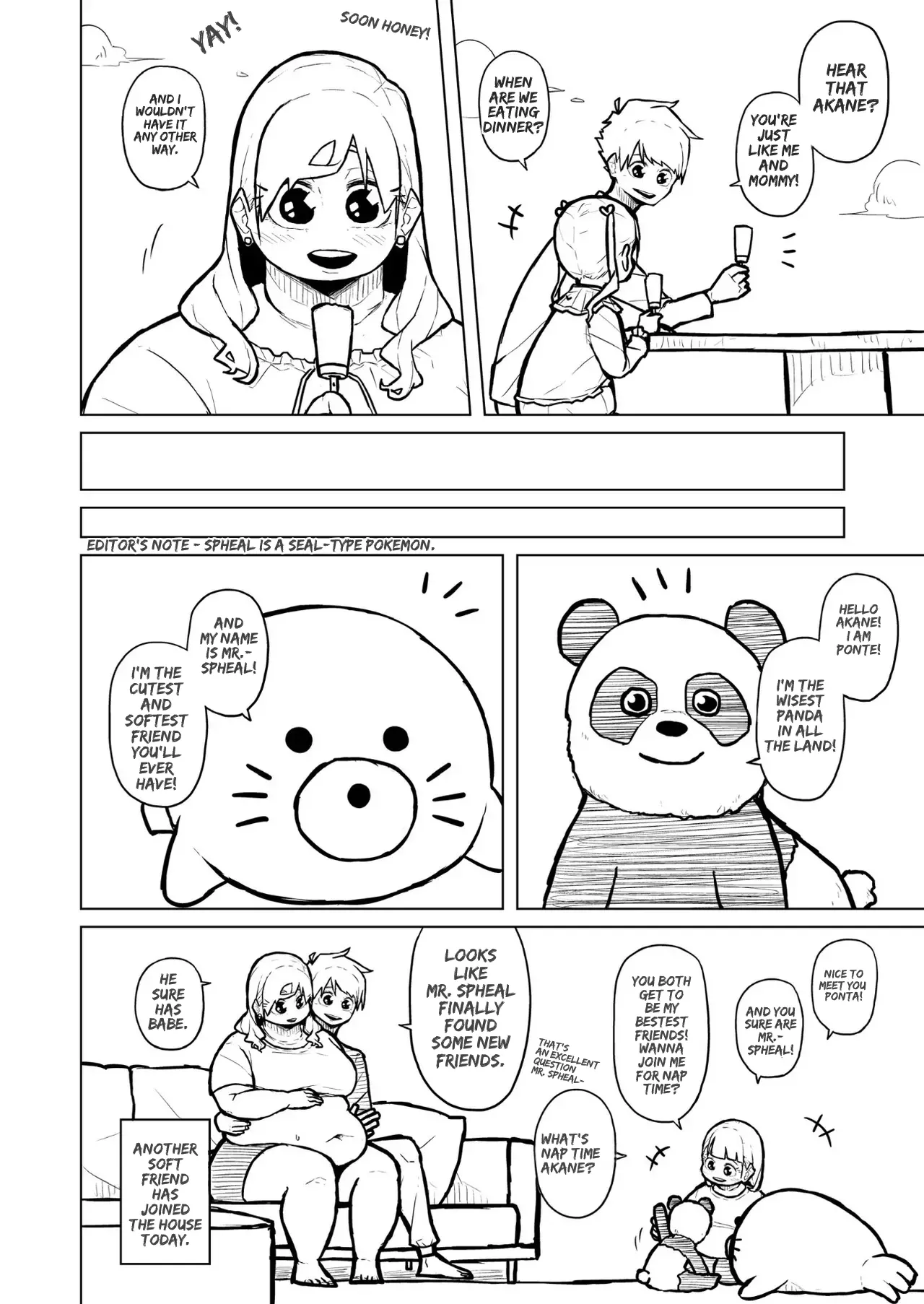 หน้า 428