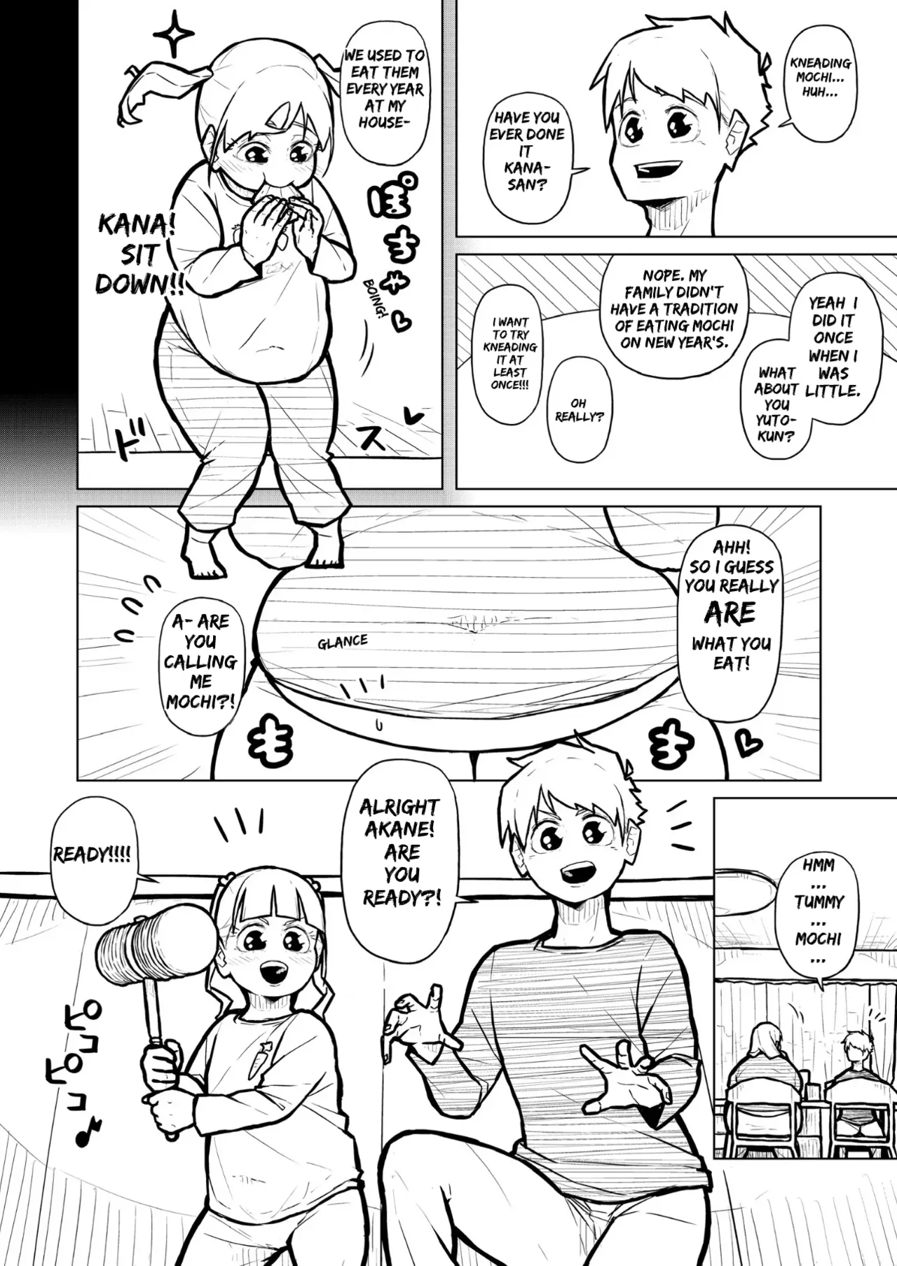 หน้า 506