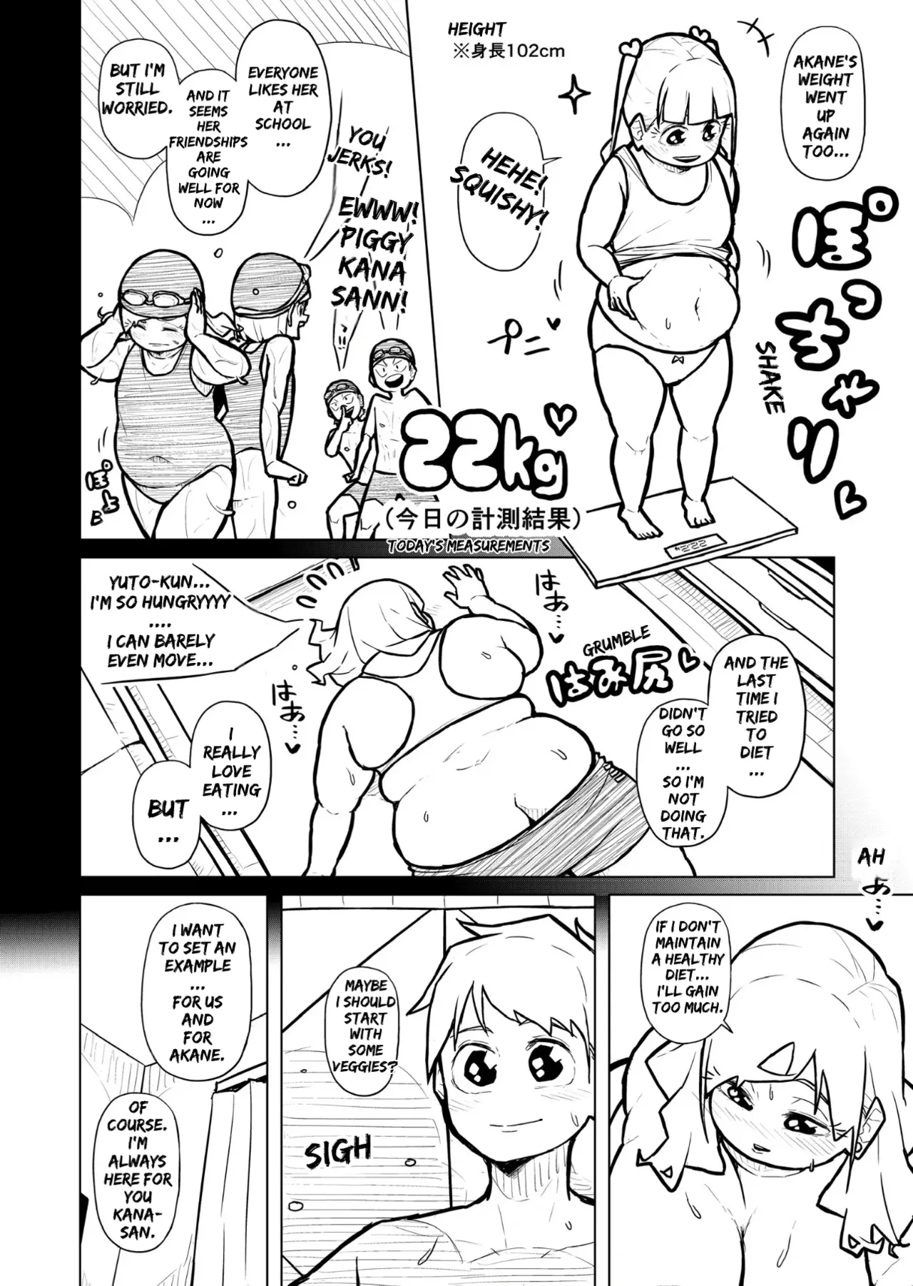 หน้า 520