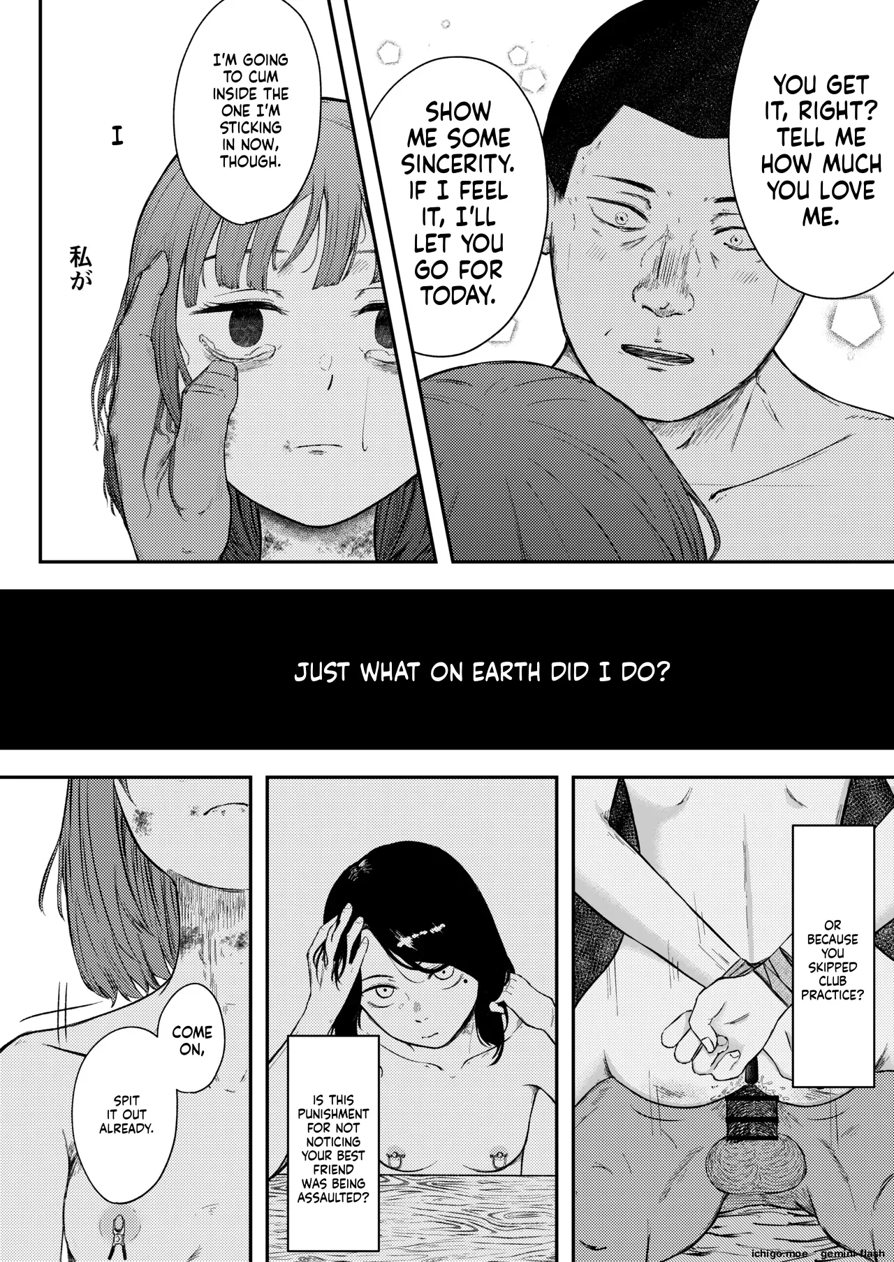หน้า 41