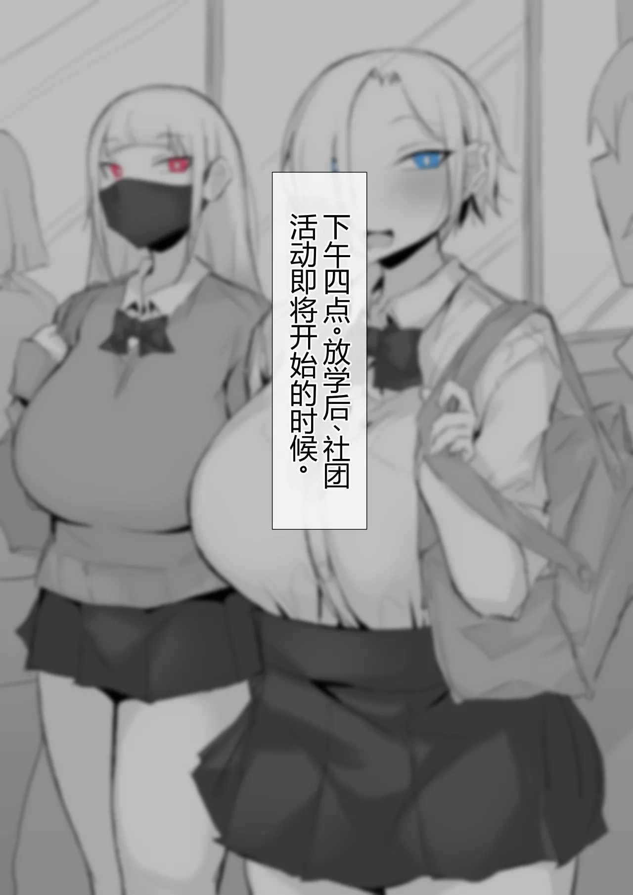 หน้า 47