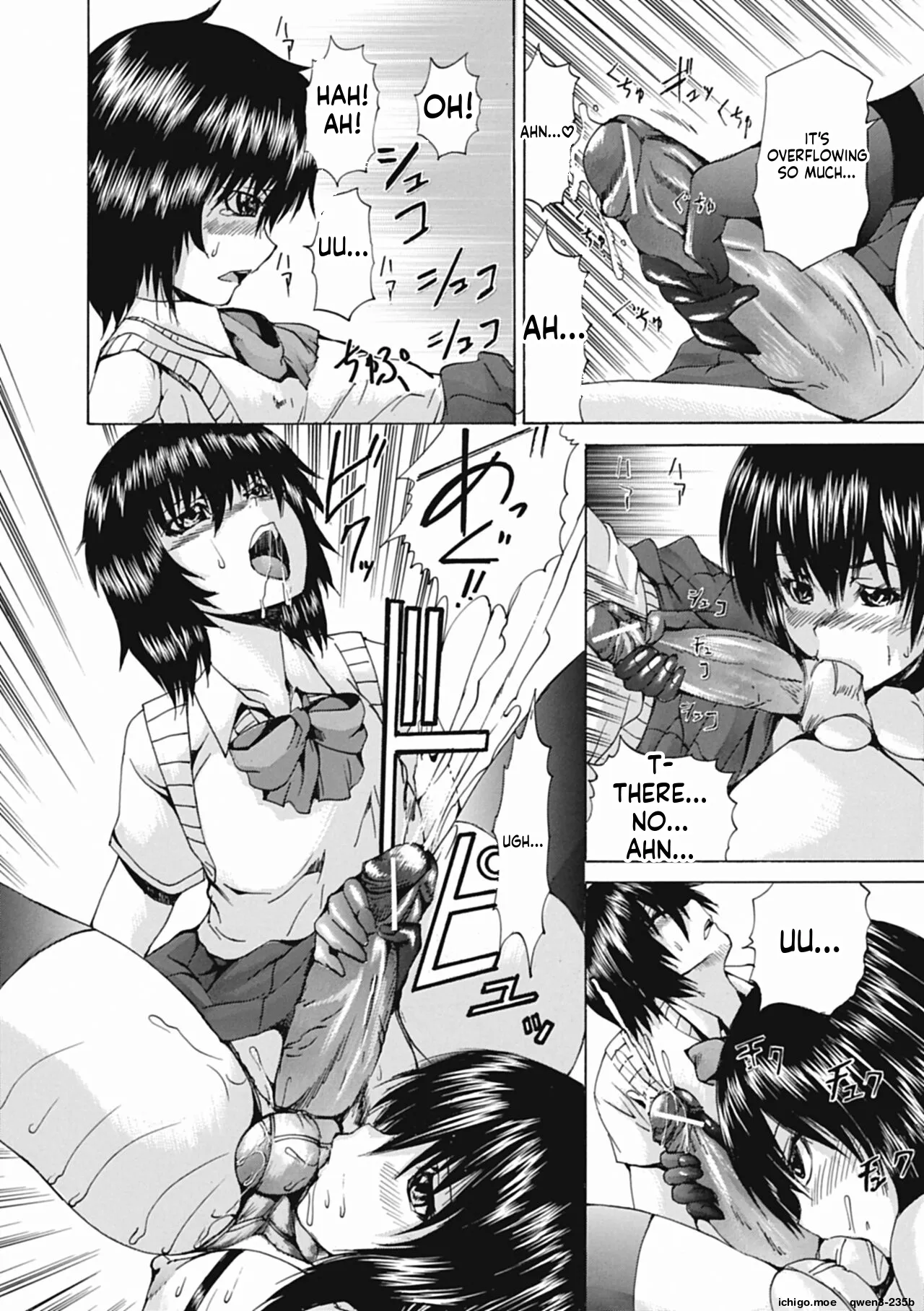 หน้า 12