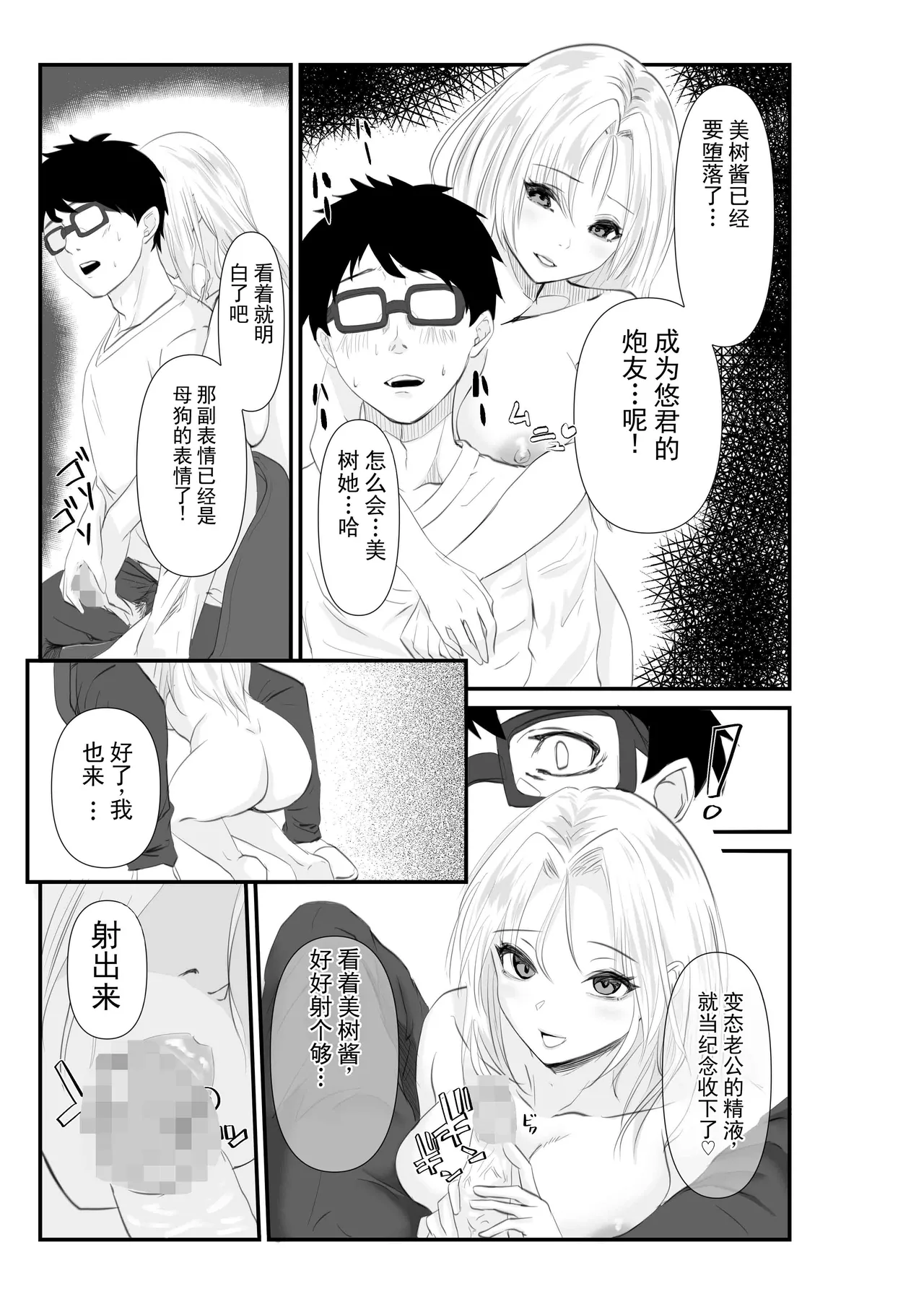 หน้า 33