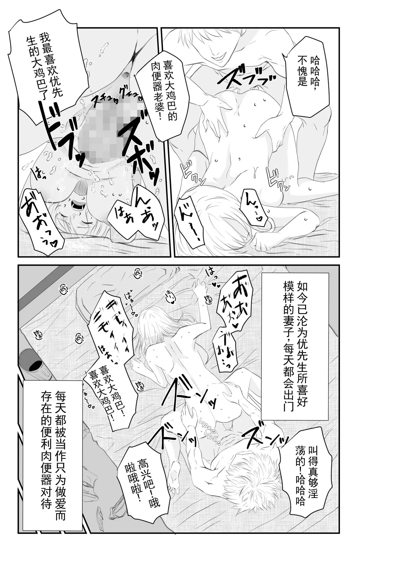 หน้า 46