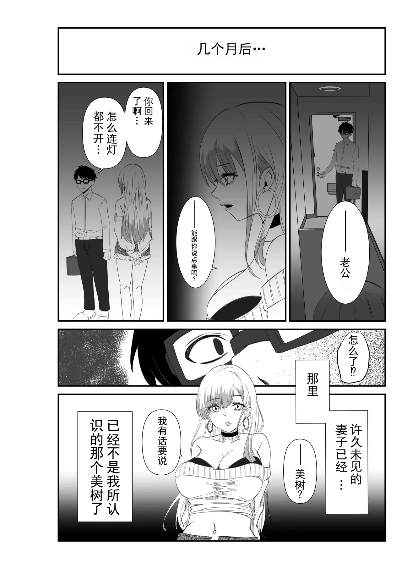 หน้า 47
