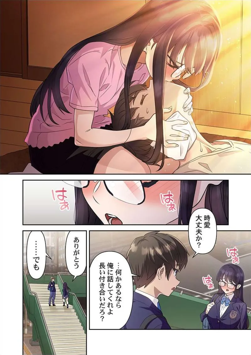 หน้า 42