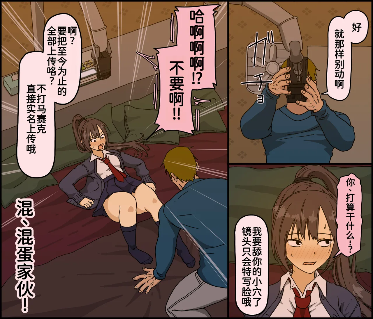 หน้า 45